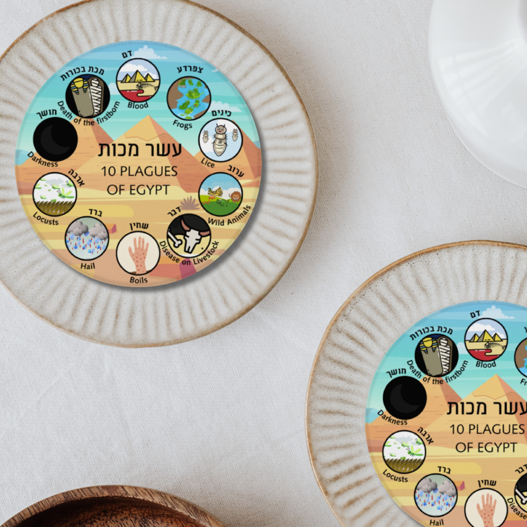 Ten Plagues Passover Acrylic Coaster Set