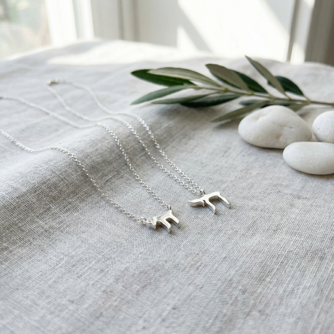 Chai Necklace | Minimalist Hebrew "Life" Symbol in Sterling Silver or Gold