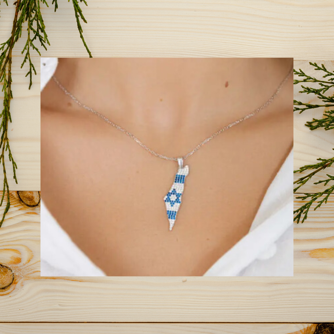 Colorful Map of Israel Necklace