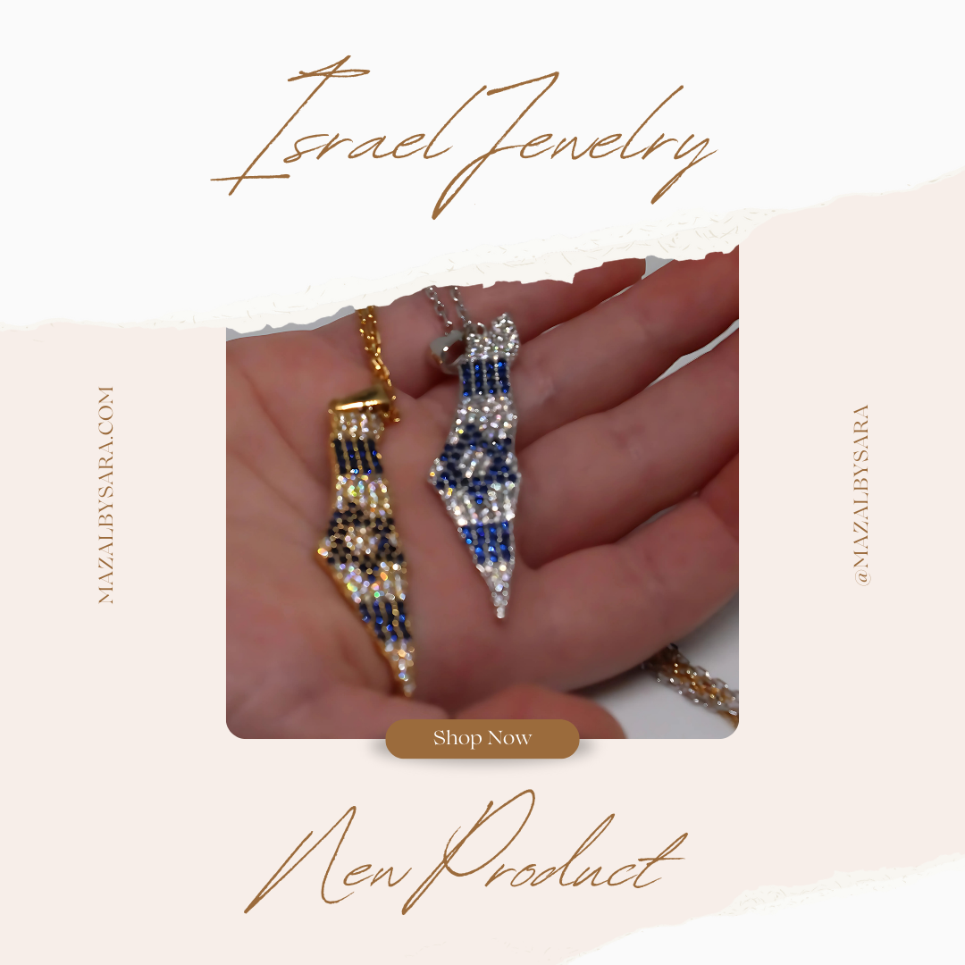 Colorful Map of Israel Necklace