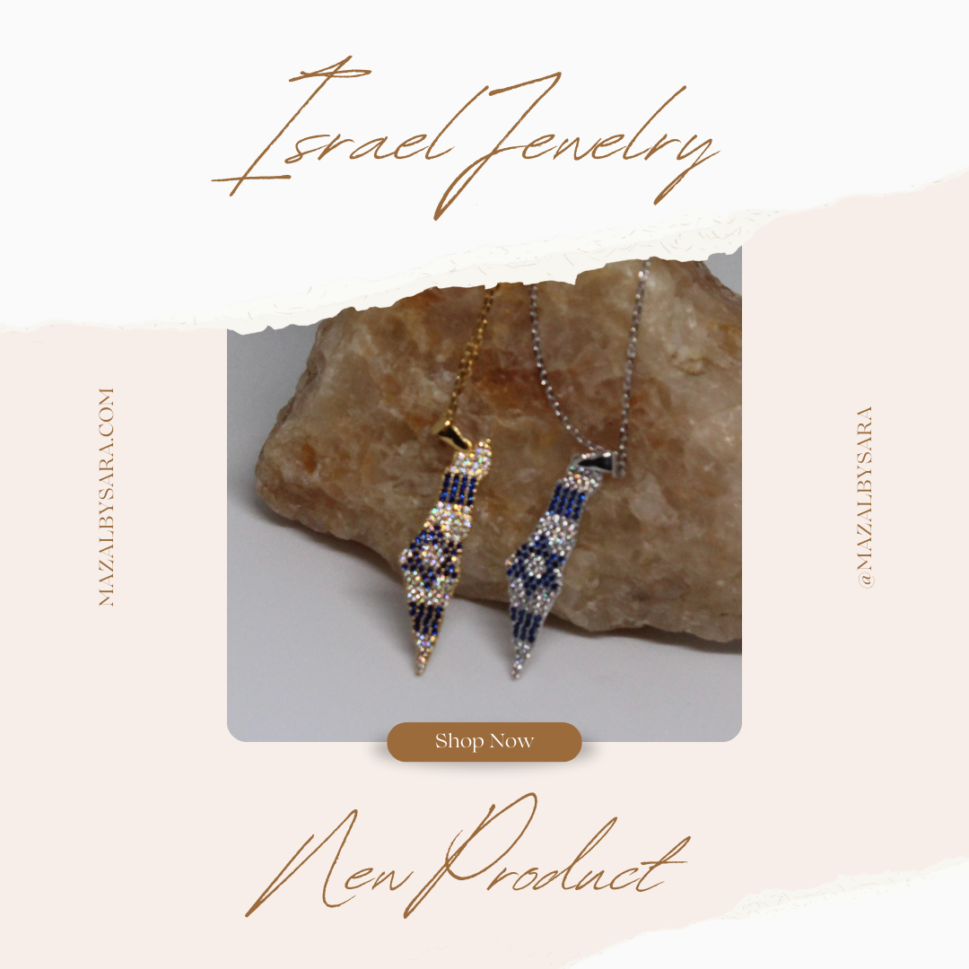 Colorful Map of Israel Necklace
