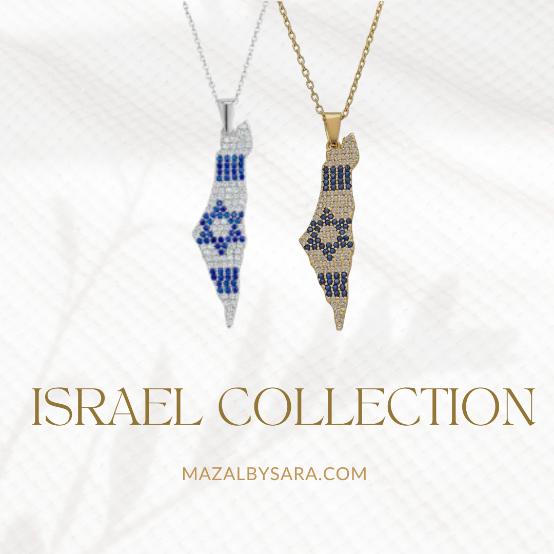 Colorful Map of Israel Necklace