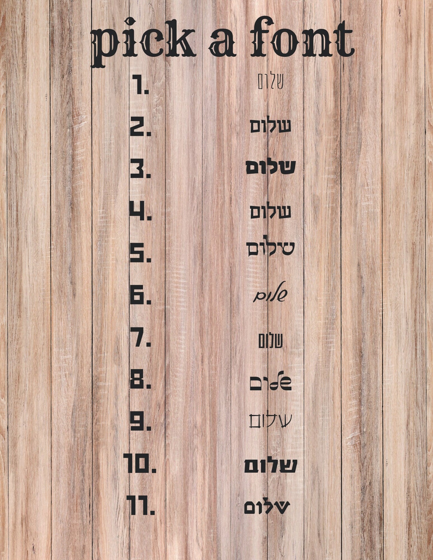 Pom Pom Beanie- Personalized