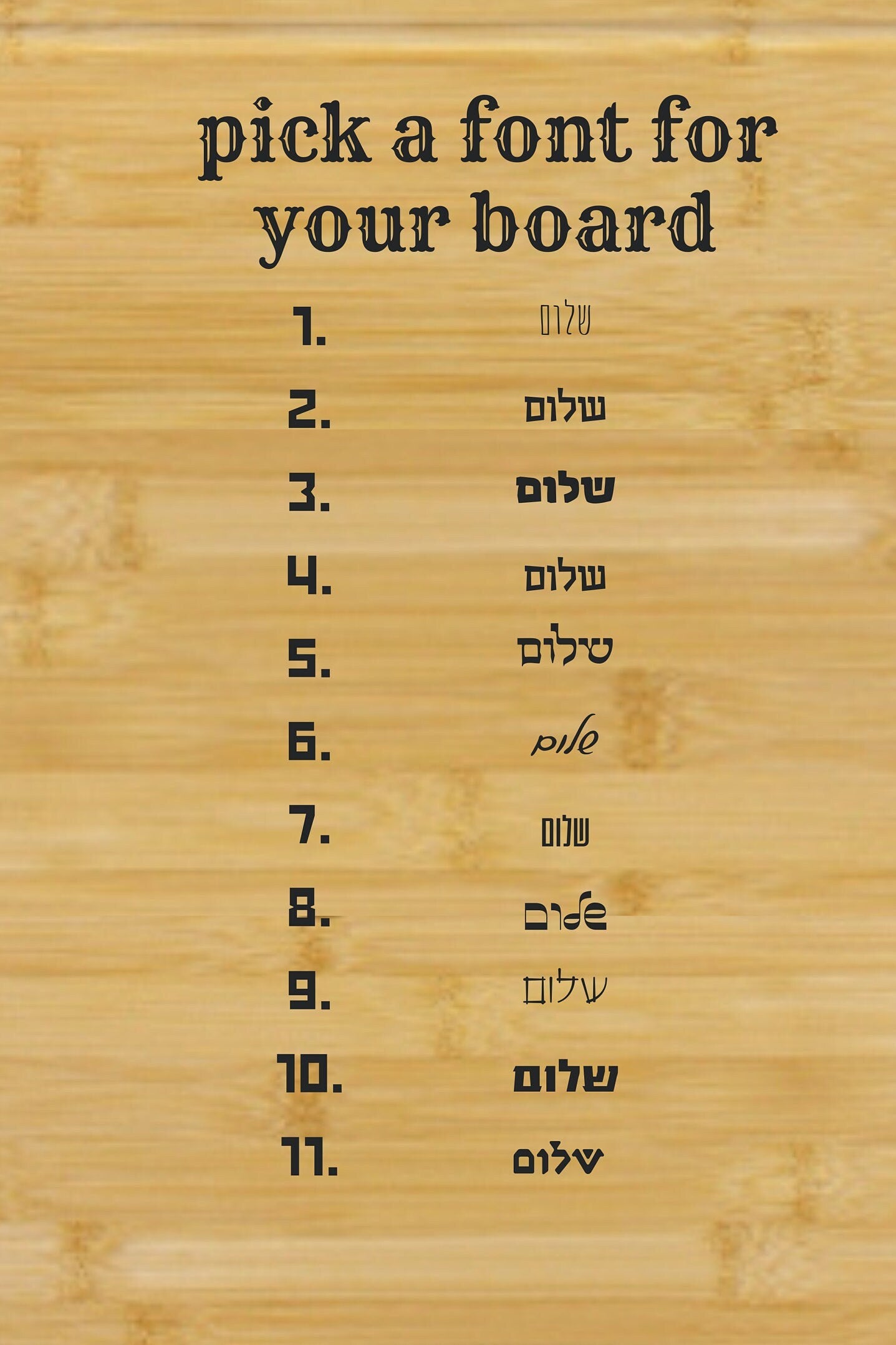 Bamboo Challah Board