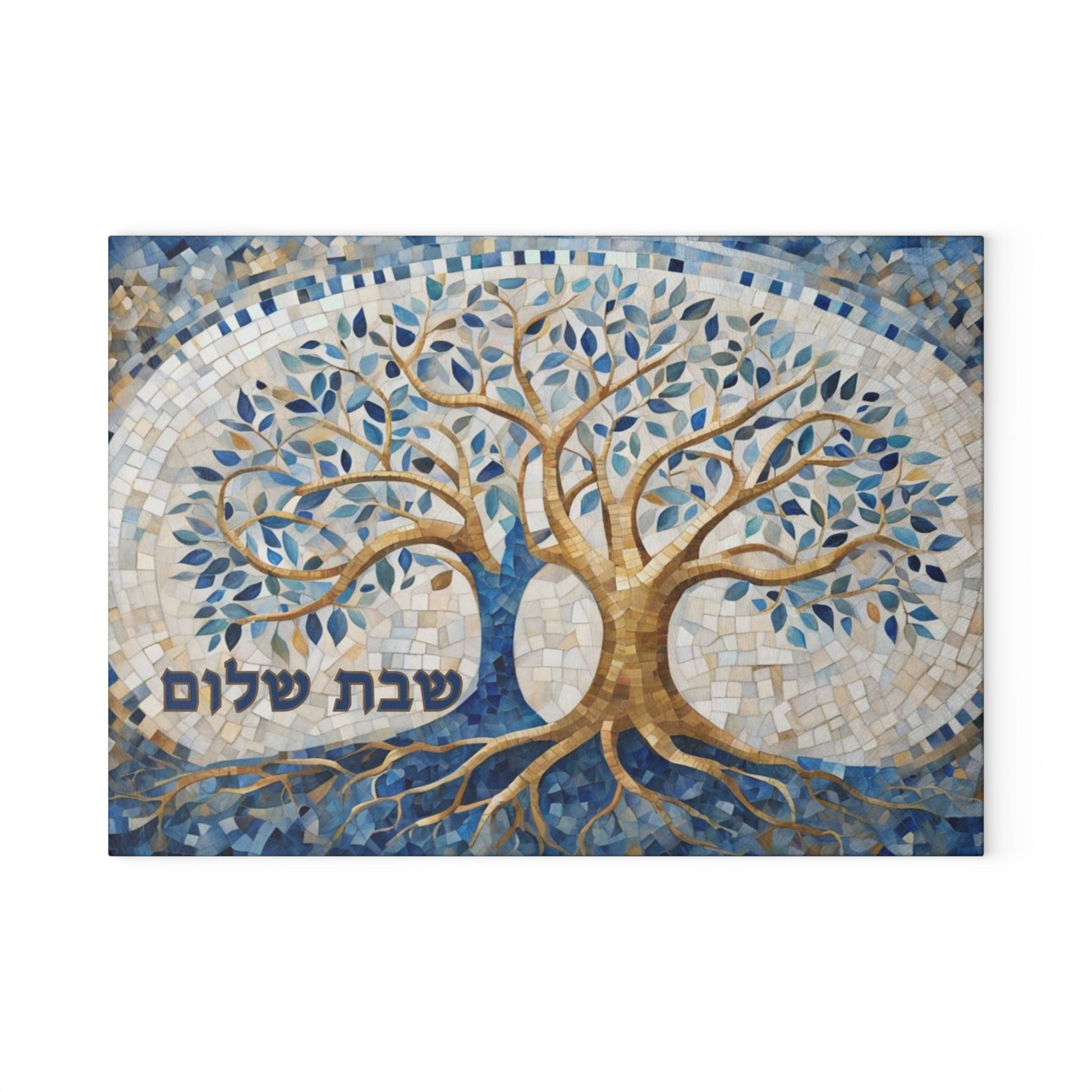 Challah Board – Shabbos Shabbat Tray with Shalom Hebrew, Tempered Glass Jewish Wedding Gift, Judaica for Shabbat Table