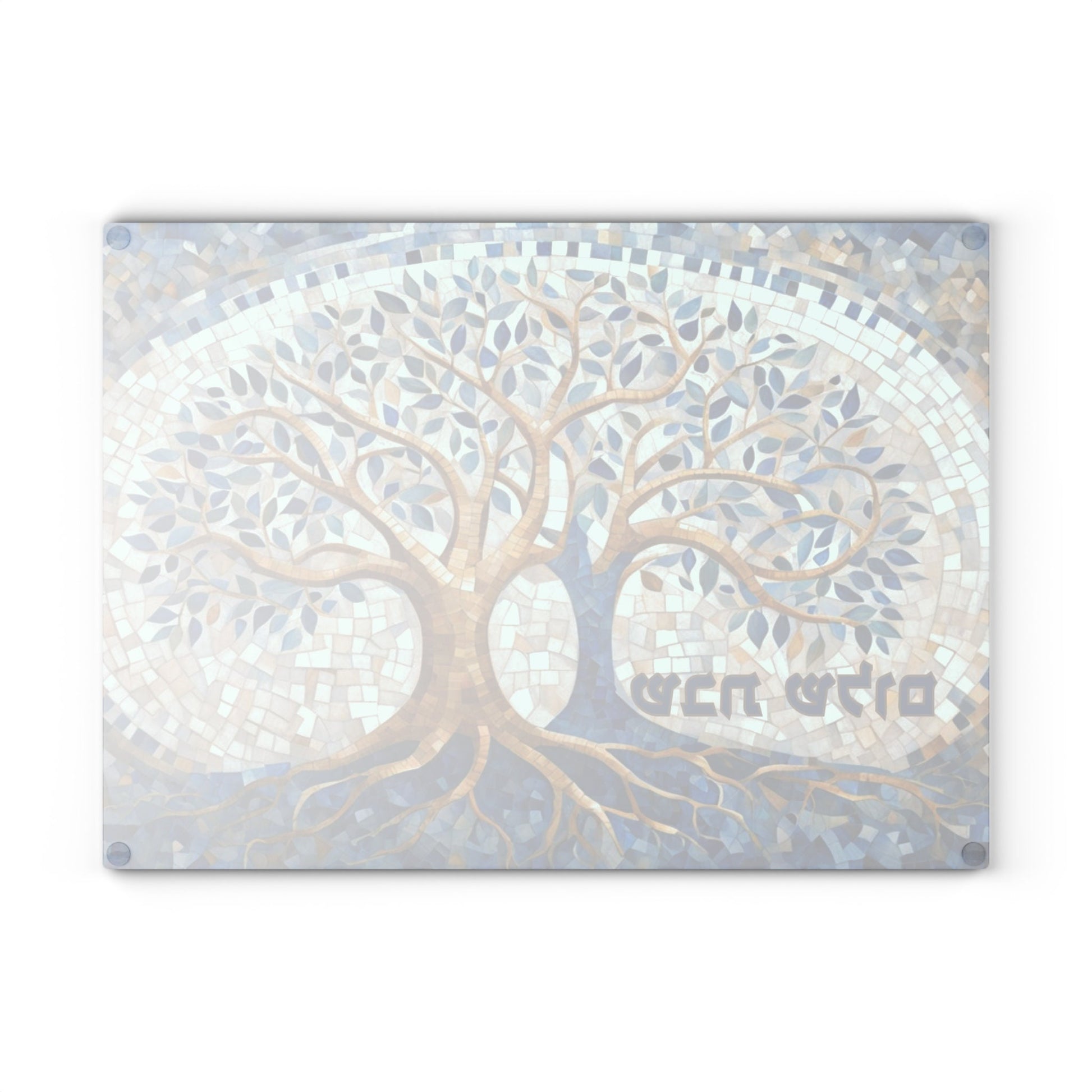 Challah Board – Shabbos Shabbat Tray with Shalom Hebrew, Tempered Glass Jewish Wedding Gift, Judaica for Shabbat Table