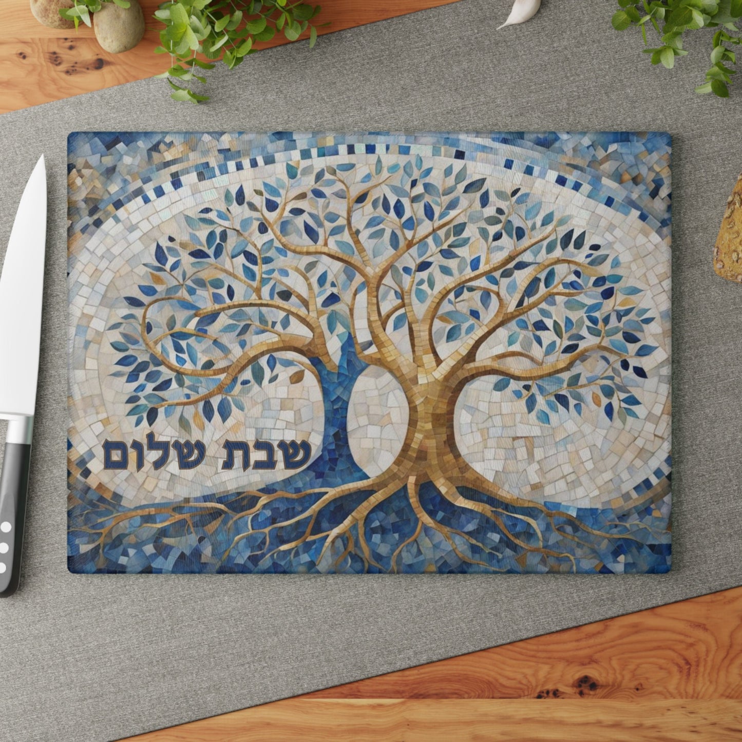 Challah Board – Shabbos Shabbat Tray with Shalom Hebrew, Tempered Glass Jewish Wedding Gift, Judaica for Shabbat Table