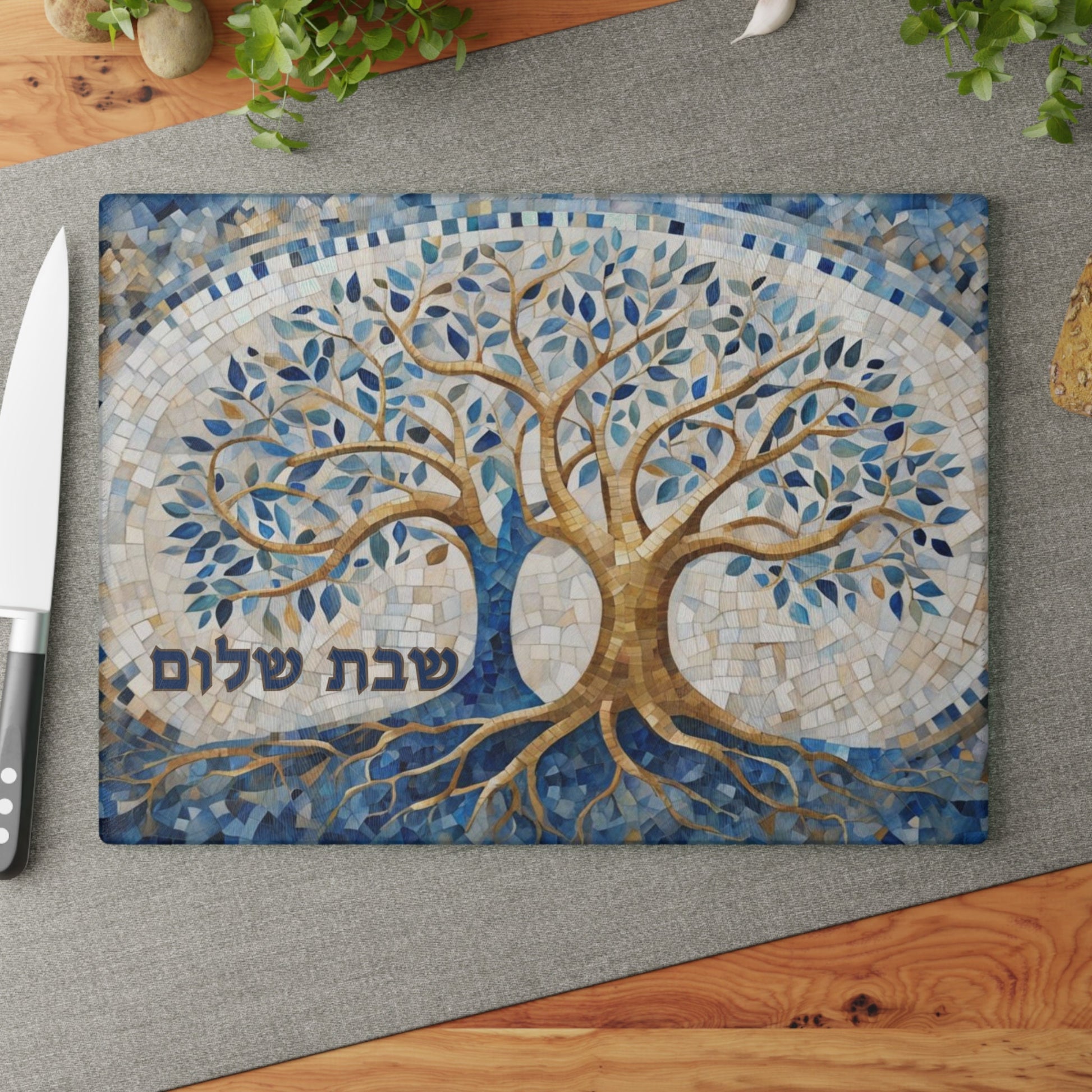 Challah Board – Shabbos Shabbat Tray with Shalom Hebrew, Tempered Glass Jewish Wedding Gift, Judaica for Shabbat Table