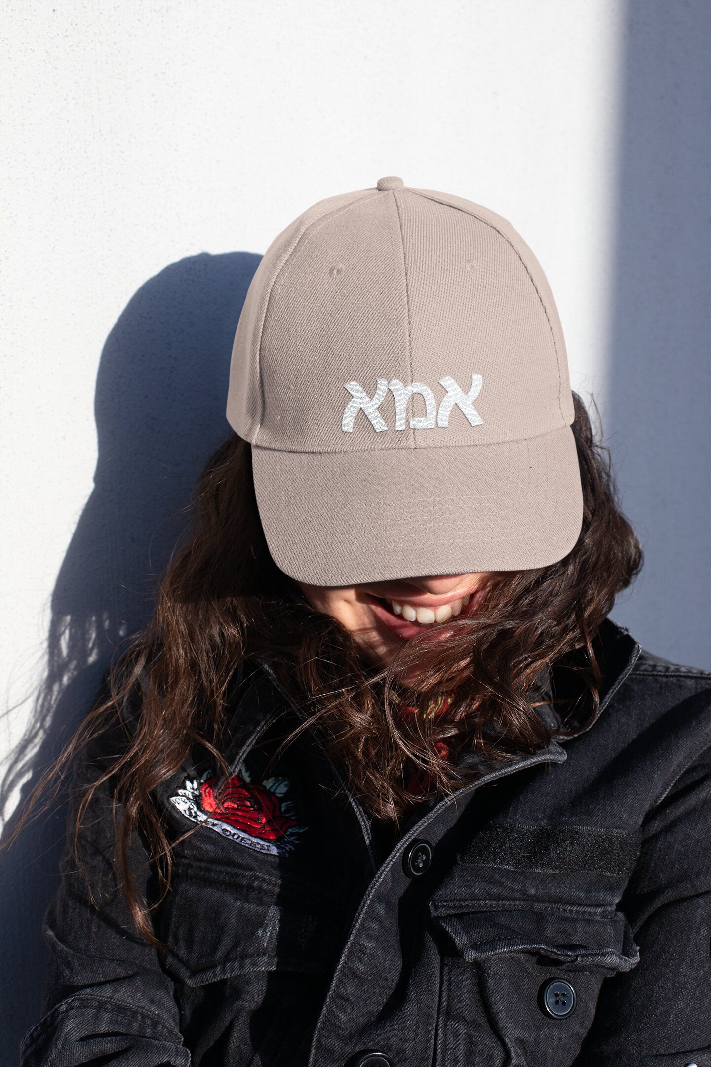 Jewish Ima Baseball Cap