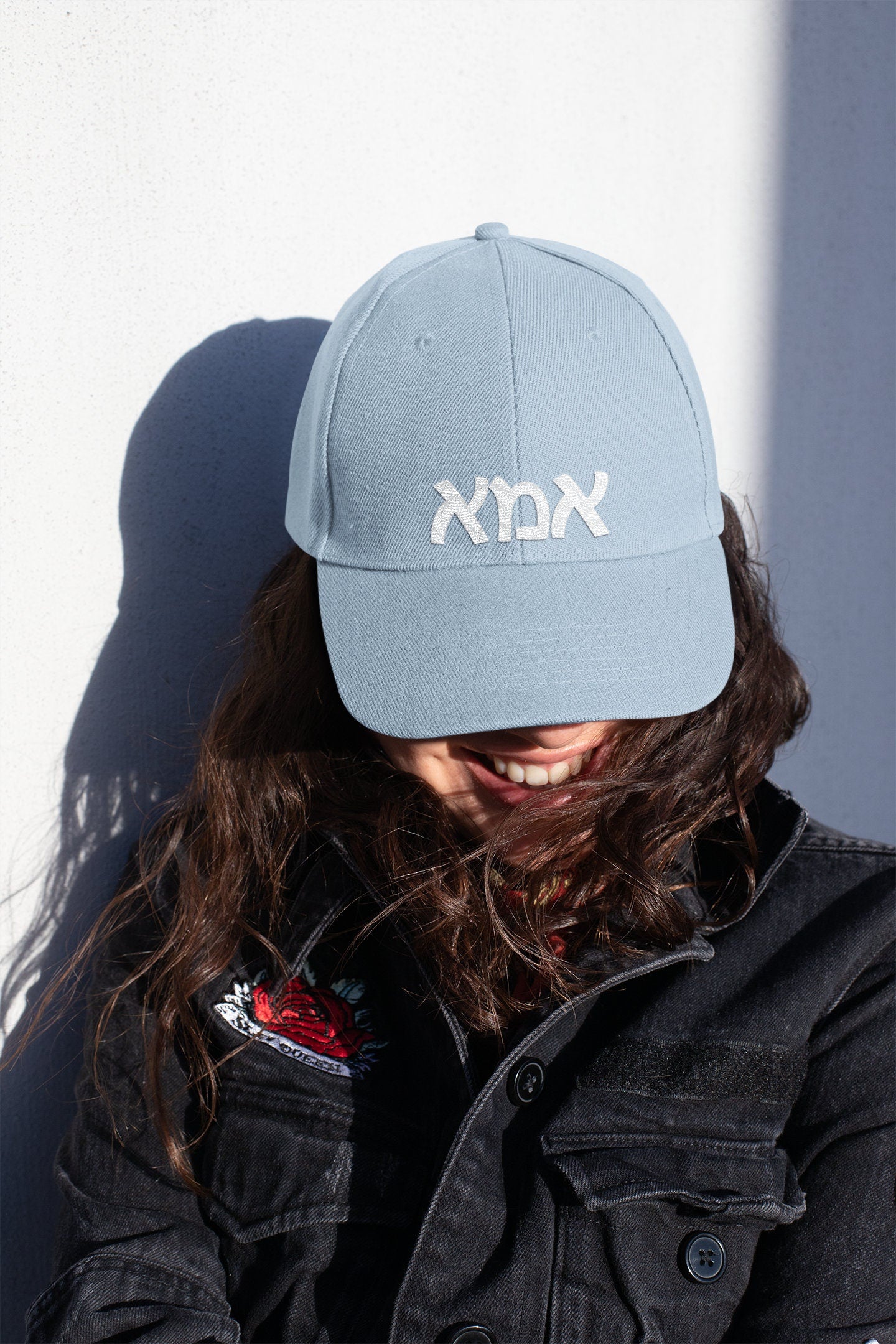 Jewish Ima Baseball Cap