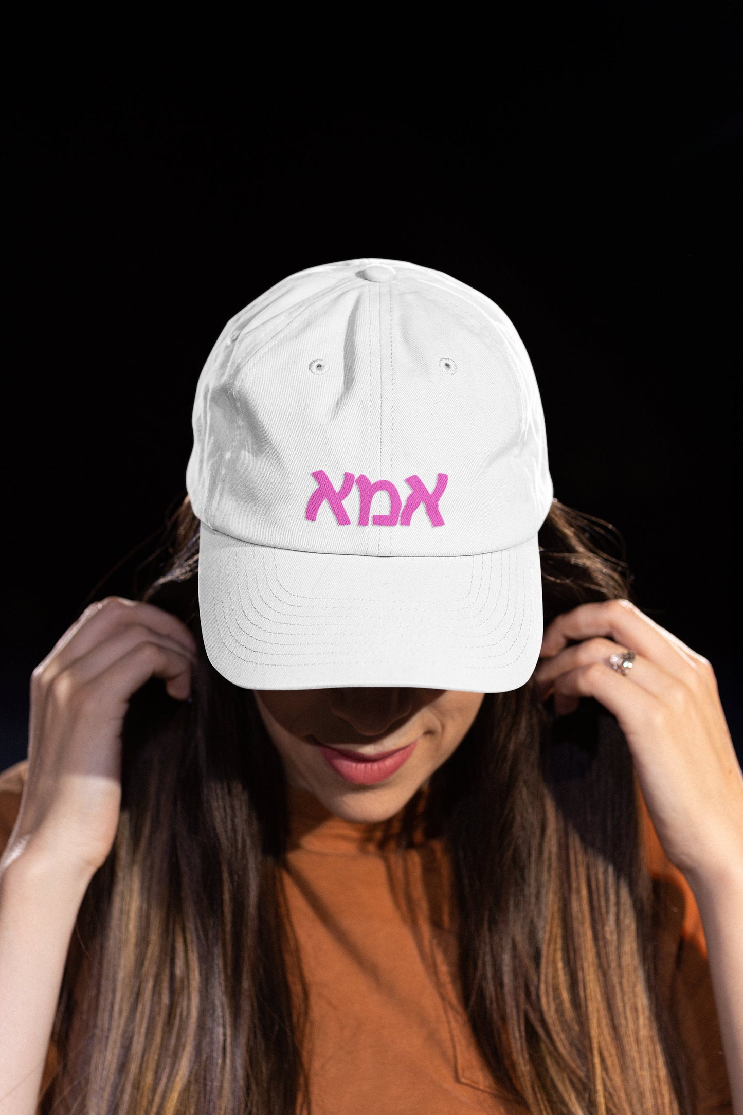 Jewish Ima Baseball Cap