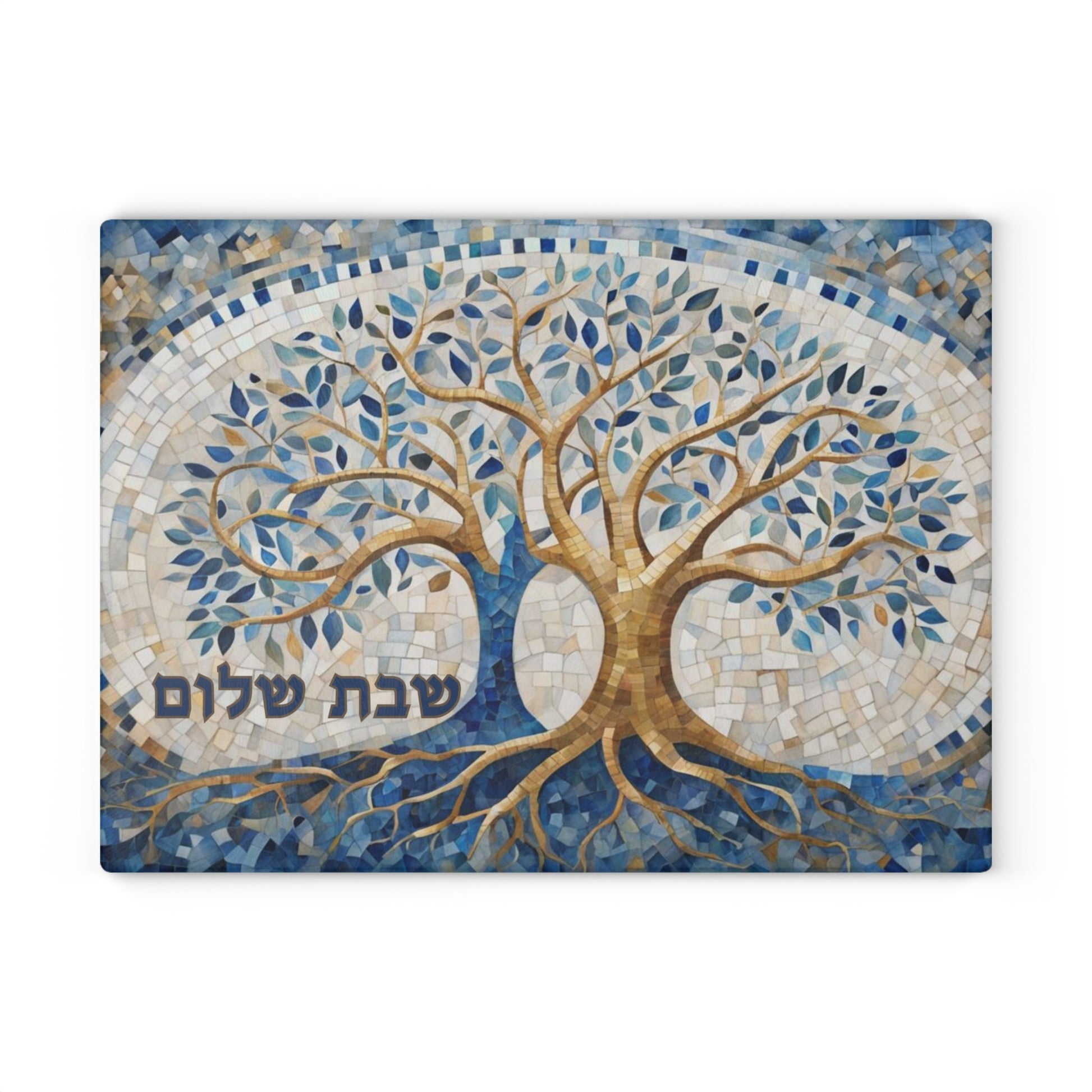 Challah Board – Shabbos Shabbat Tray with Shalom Hebrew, Tempered Glass Jewish Wedding Gift, Judaica for Shabbat Table
