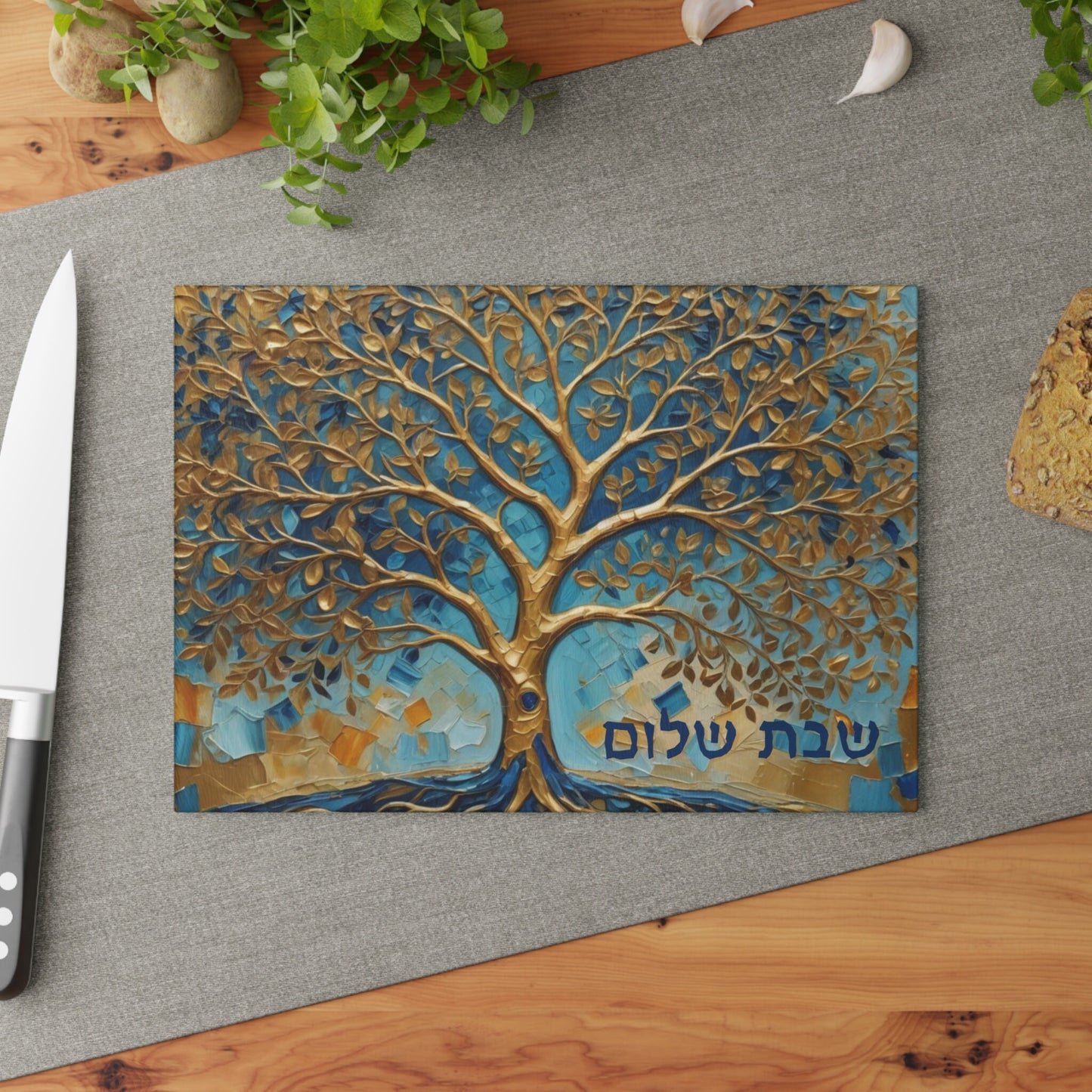 Challah Board – Shabbos Shabbat Tray with Shalom Hebrew, Tempered Glass Jewish Wedding Gift, Judaica for Shabbat Table