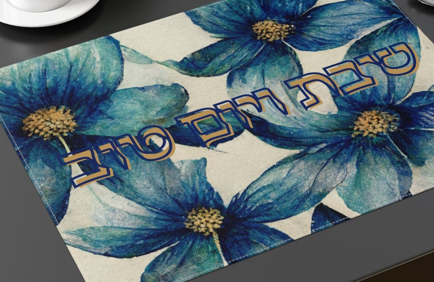 Turquoise Floral Challah cover