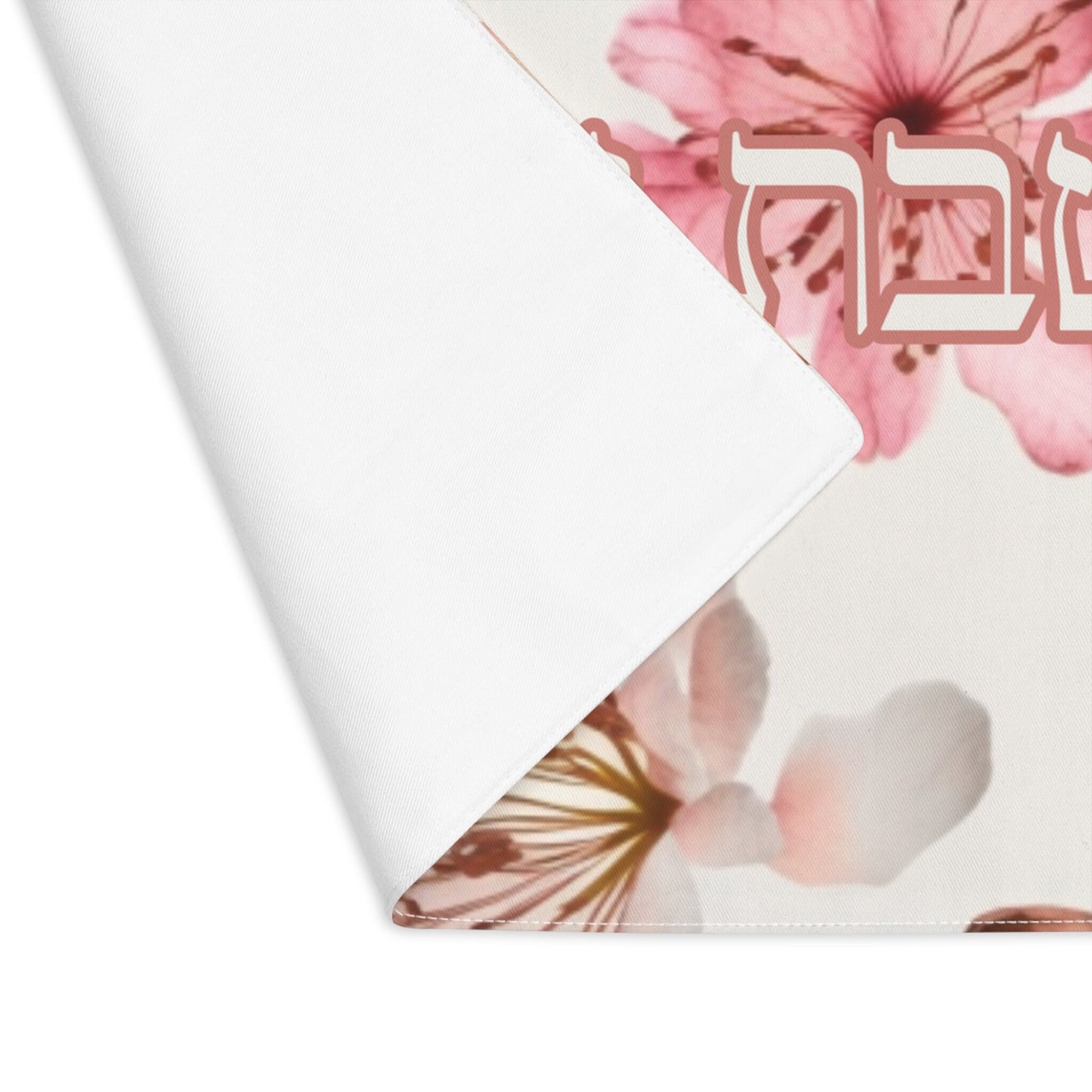 Pink Flower Challah cover