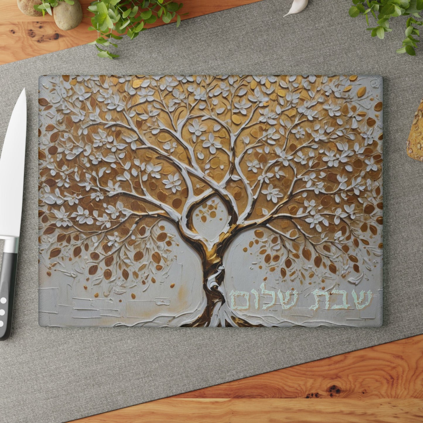 Challah Board – Shabbos Shabbat Tray with Shalom Hebrew, Tempered Glass Jewish Wedding Gift, Judaica for Shabbat Table