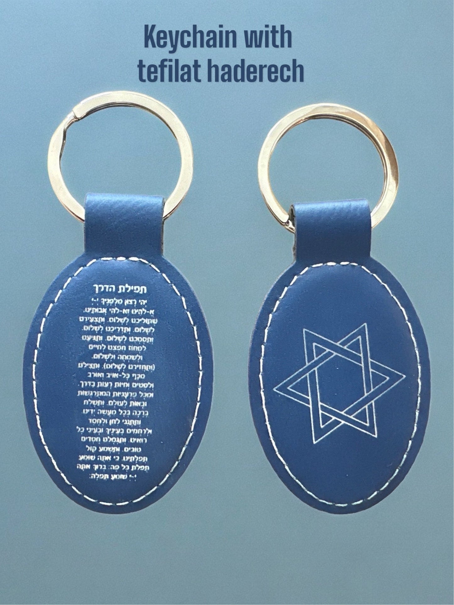 Leather Star of David Keychain with Tefilat HaDerech – Jewish Travel Blessing