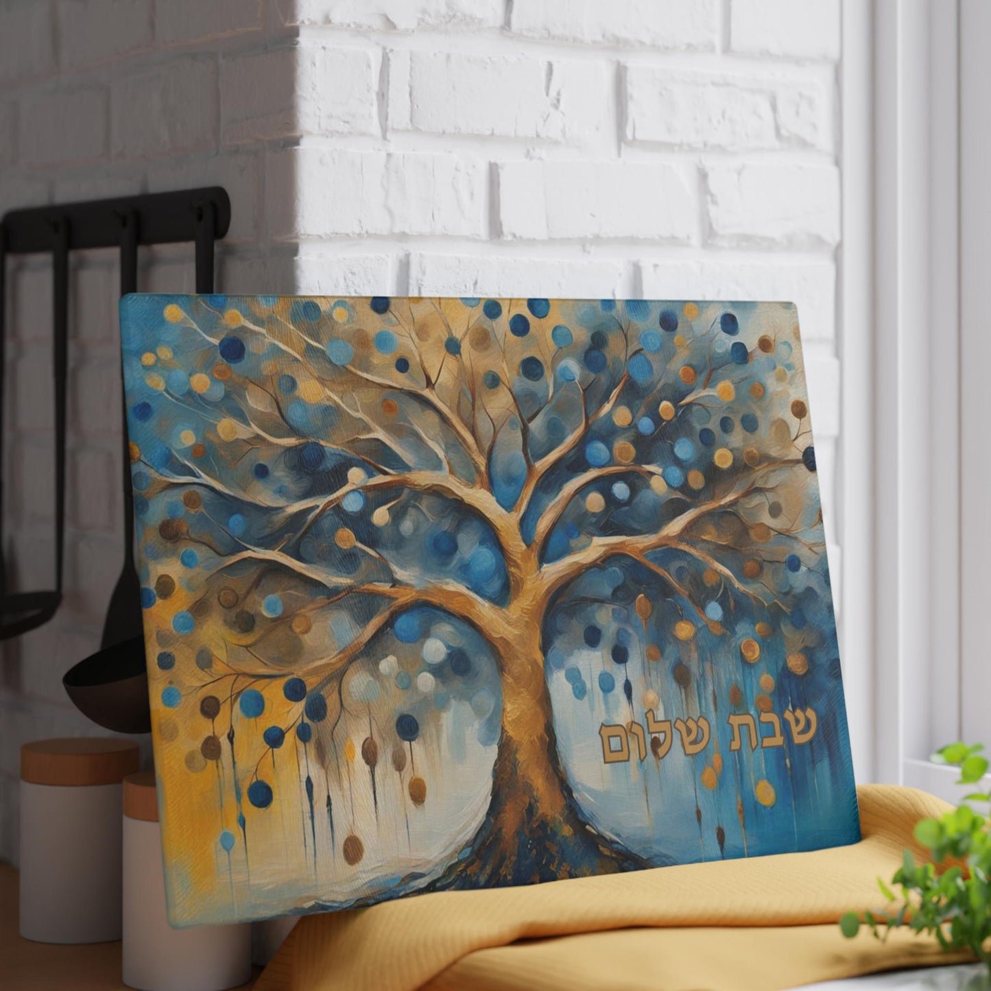Tree of Life Challah Board