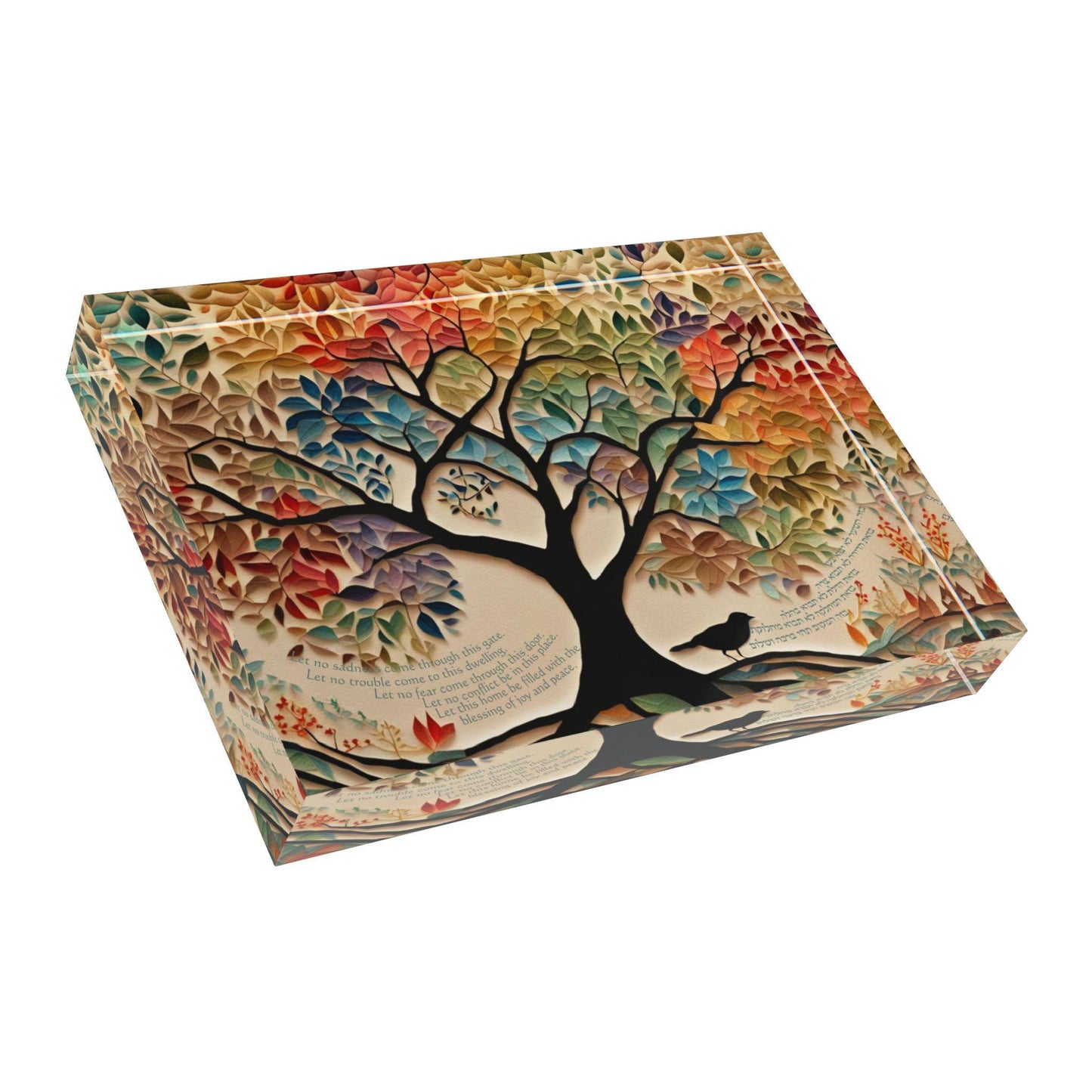 Tree of Life Photo Block