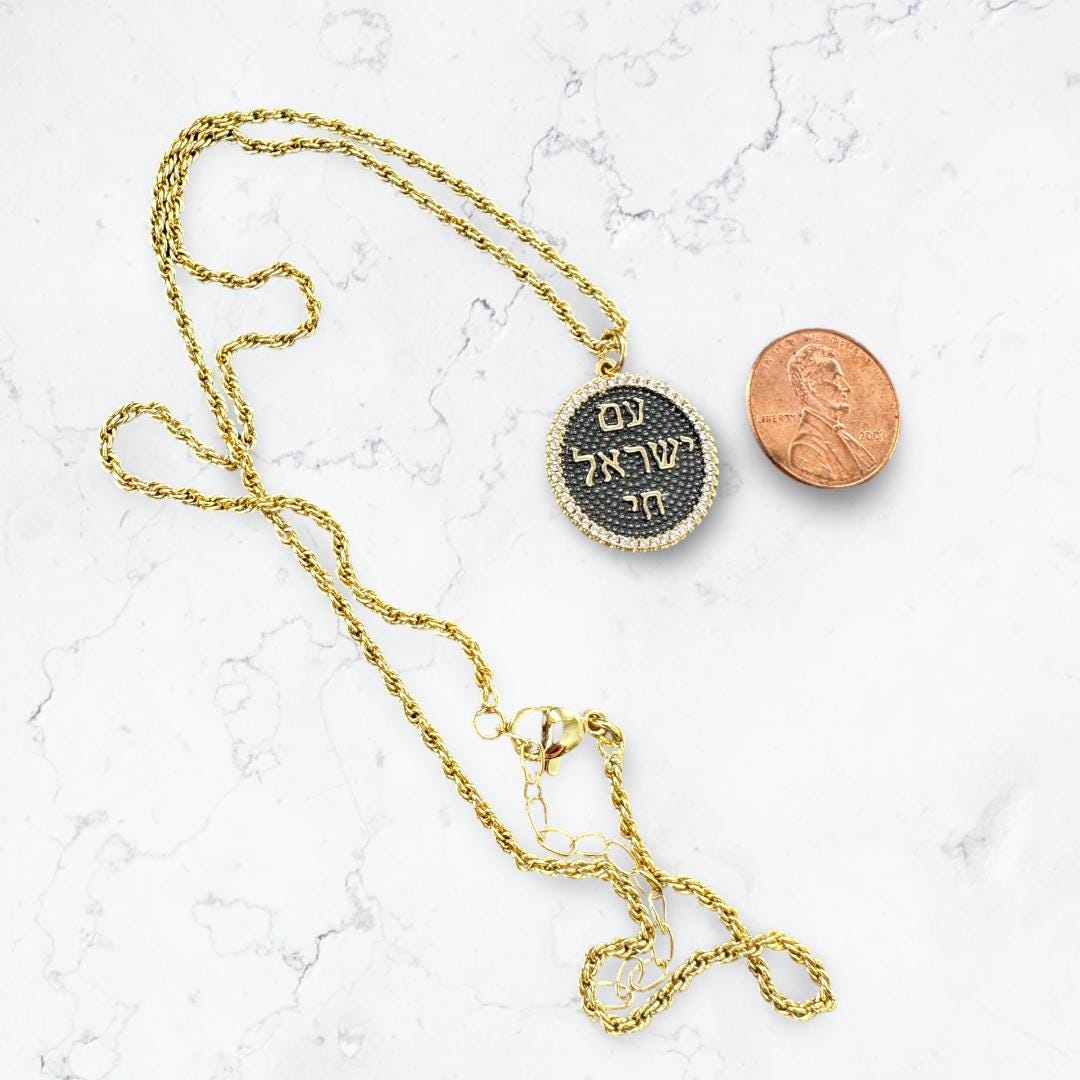 Gold-Plated Star of David or Am Yisrael Chai Necklace – Jewish Pendant Gift