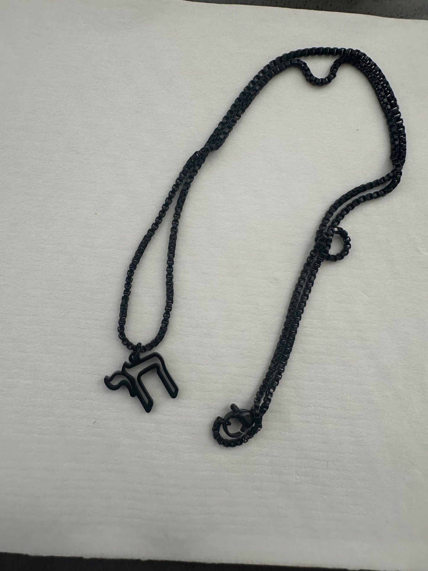 Unisex Hollow Small Chai Necklace