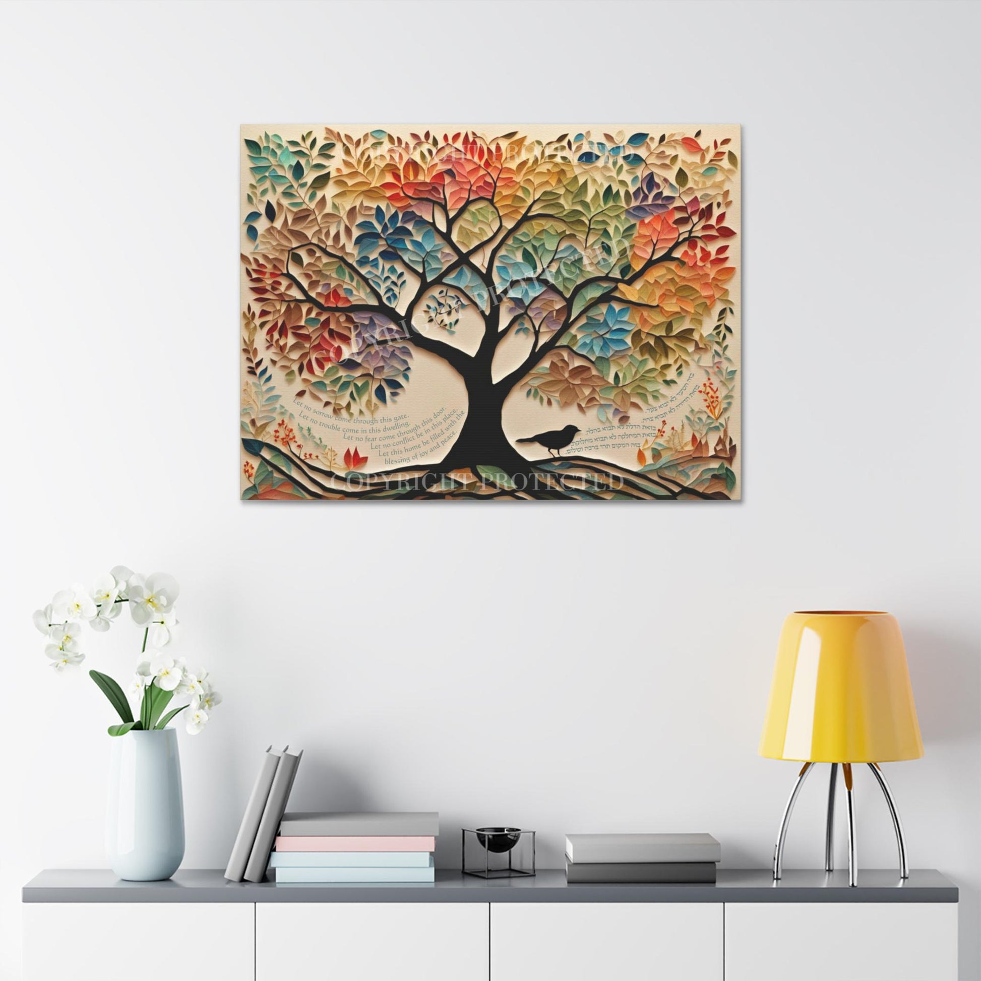 Tree of Life Birkat HaBayit Art, Jewish Judaica Wedding Gift, Unique Jewish wedding gift, Israel art- CANVAS