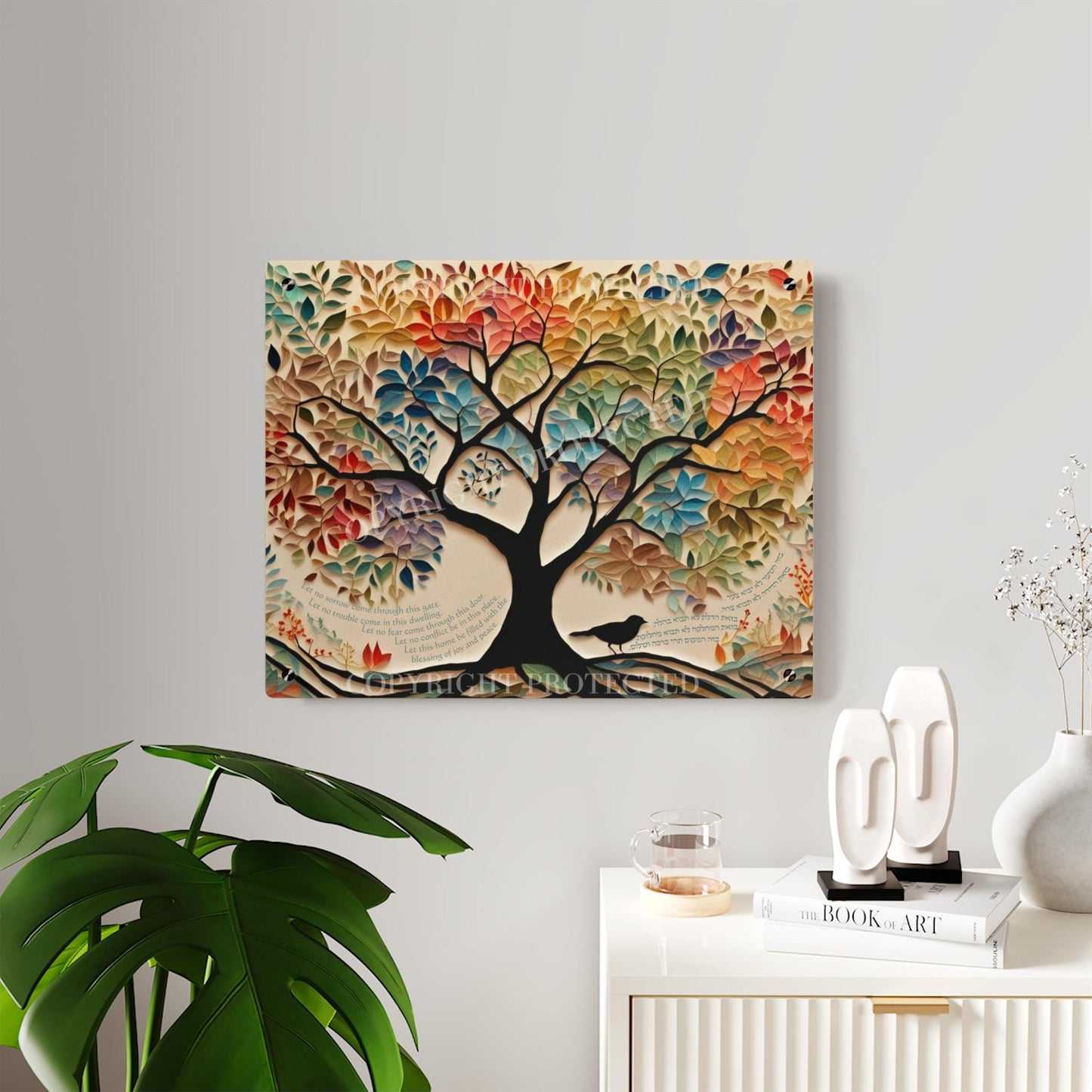 Hebrew Home Blessing Art – Tree of Life Birkat HaBayit, Jewish Wedding Present