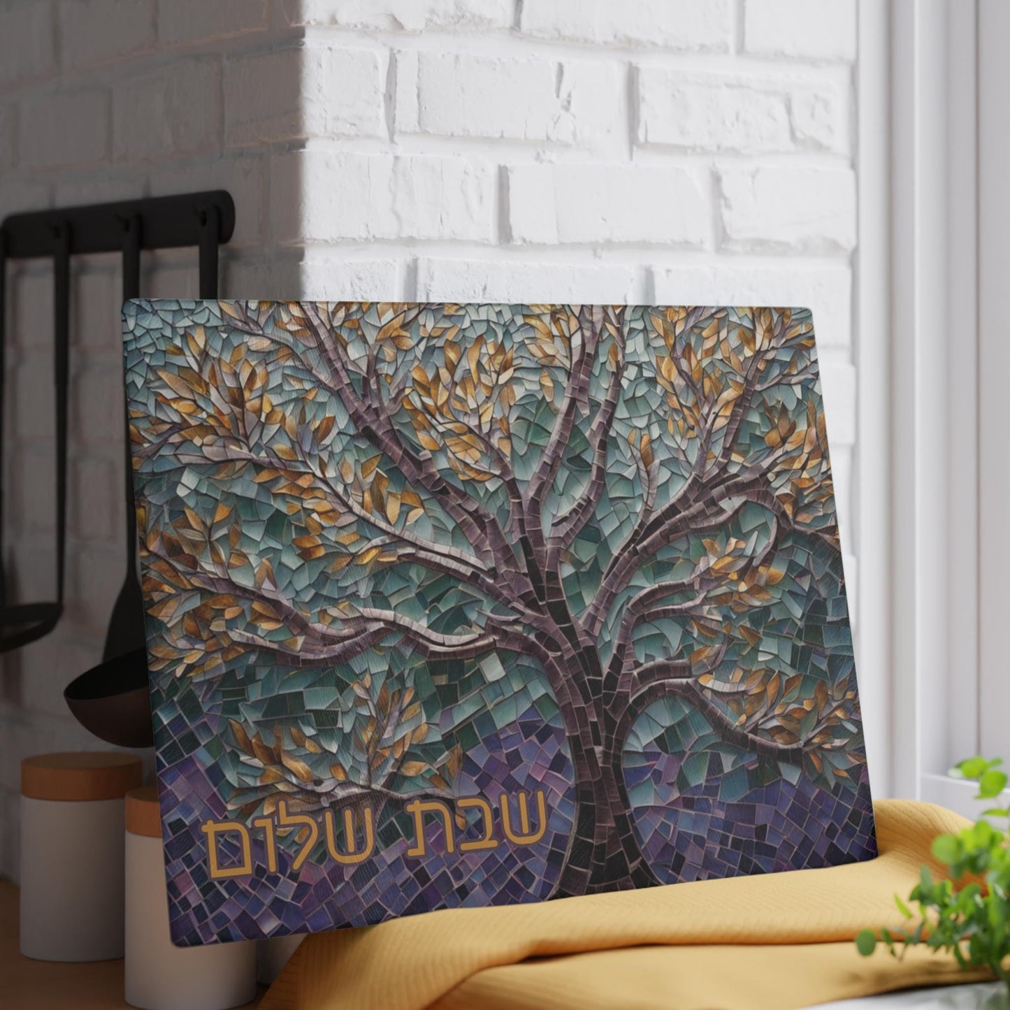 Tree of Life - challah board