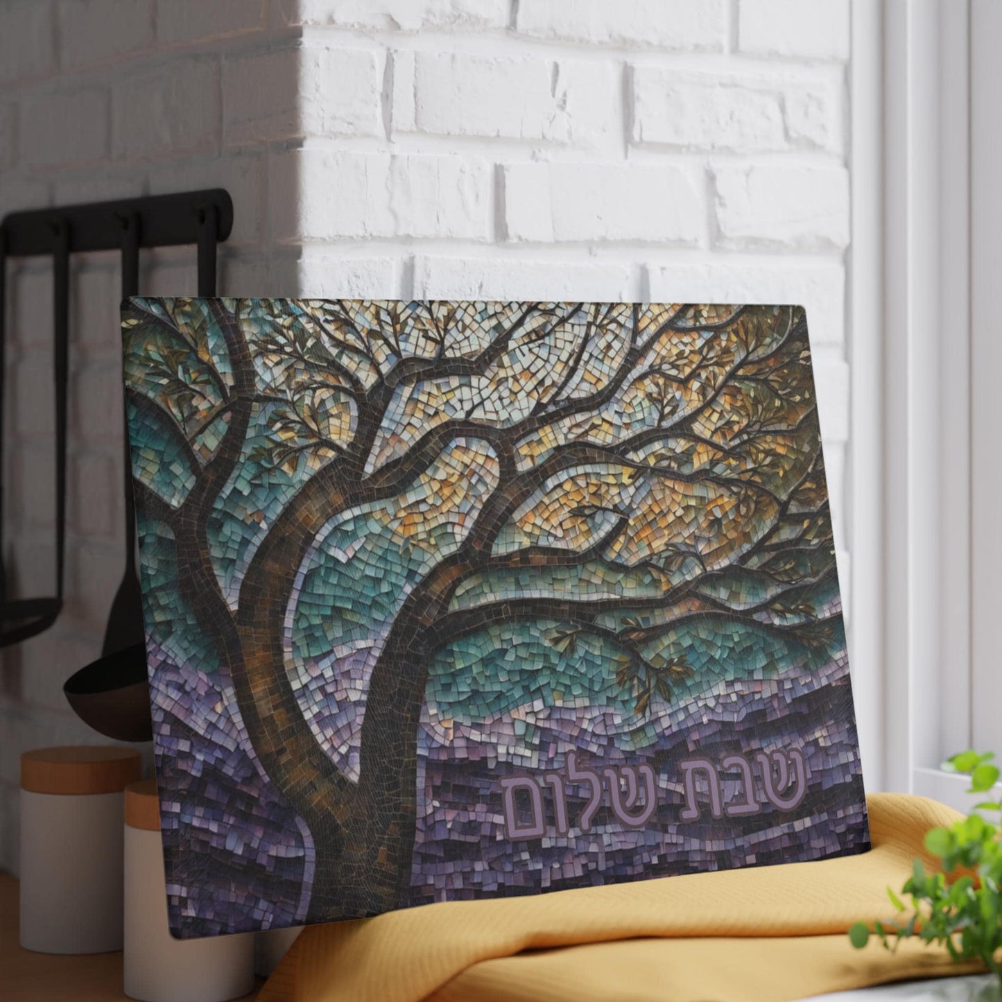 Glass Challah Board - Tree of Life Mosaic Print - Shabbat Shalom - Jewish Gift, Tempered Glass Cutting Board for Jewish Holidays,