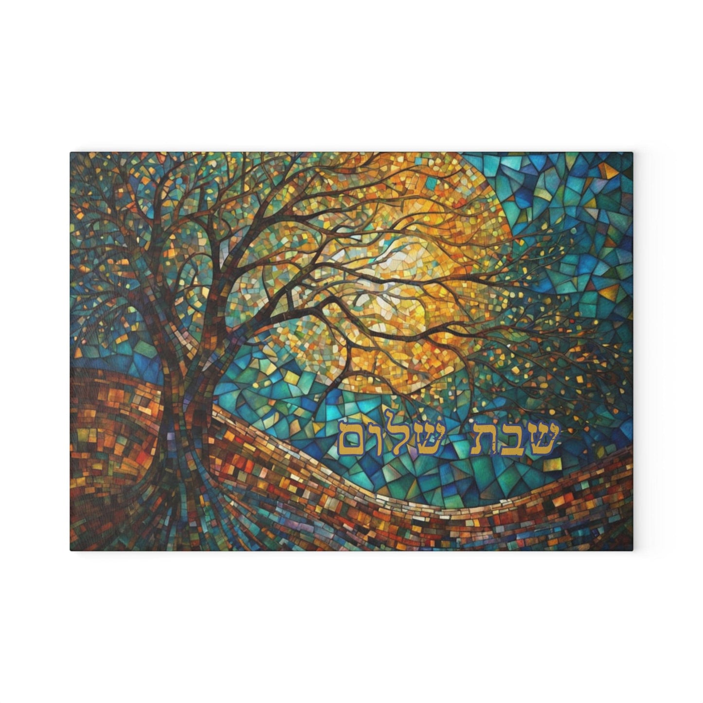 Tree cutting board, shabbat bread, Shabbos board, Jewish Wedding gift, shabbos plate