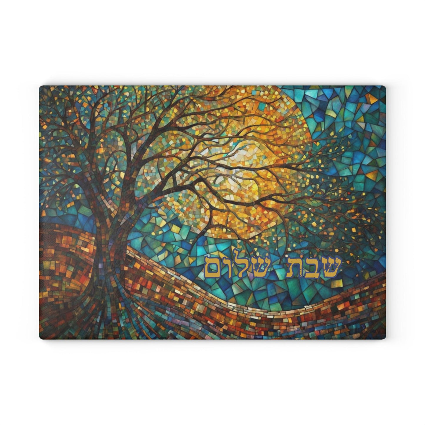 Tree cutting board, shabbat bread, Shabbos board, Jewish Wedding gift, shabbos plate