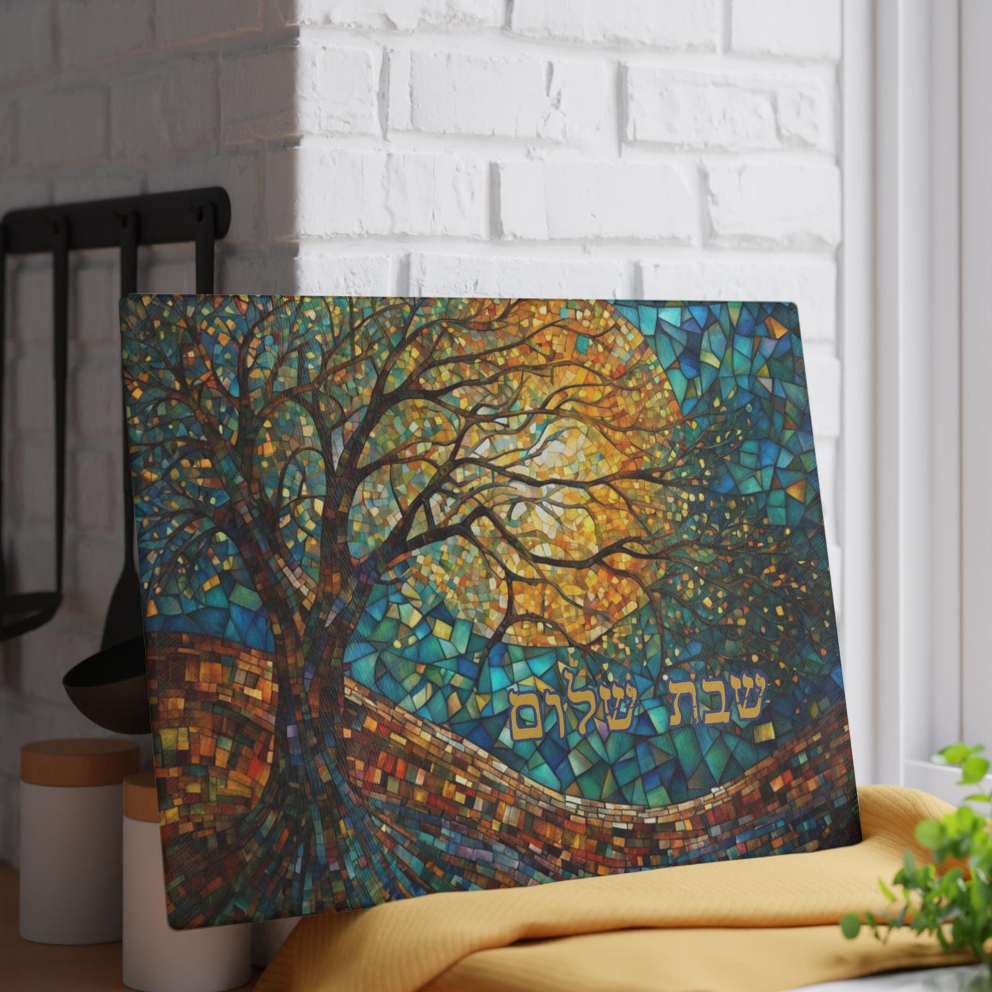 Tree cutting board, shabbat bread, Shabbos board, Jewish Wedding gift, shabbos plate
