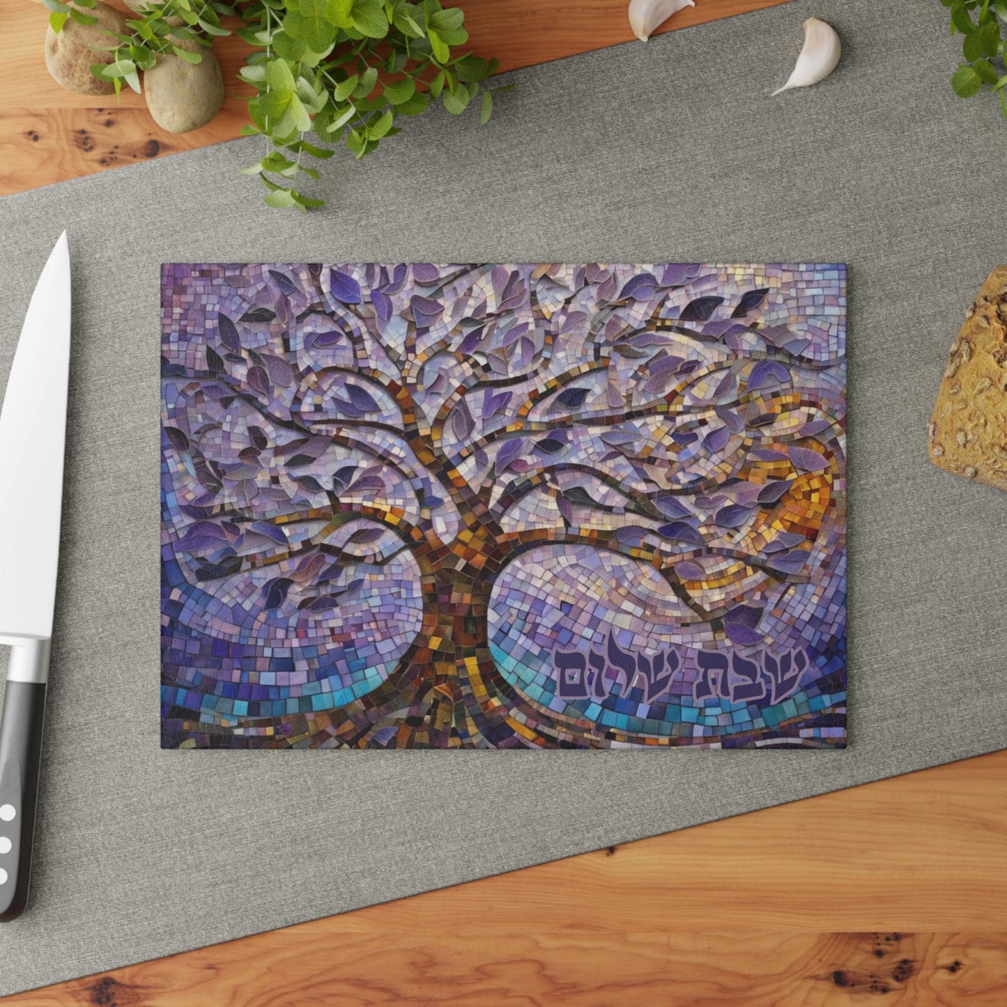 Whimsical Blue Shabbos Challah Tray
