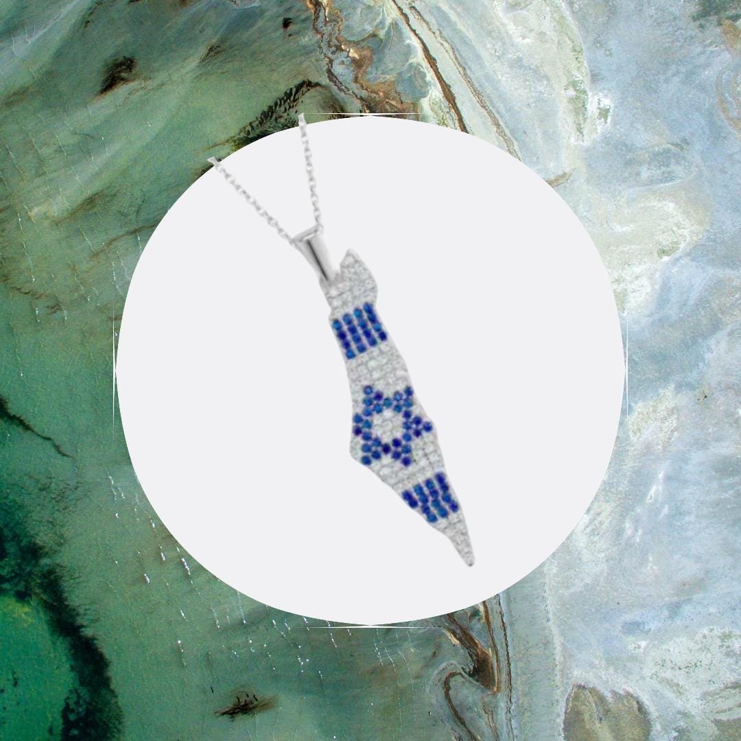 Colorful Map of Israel Necklace