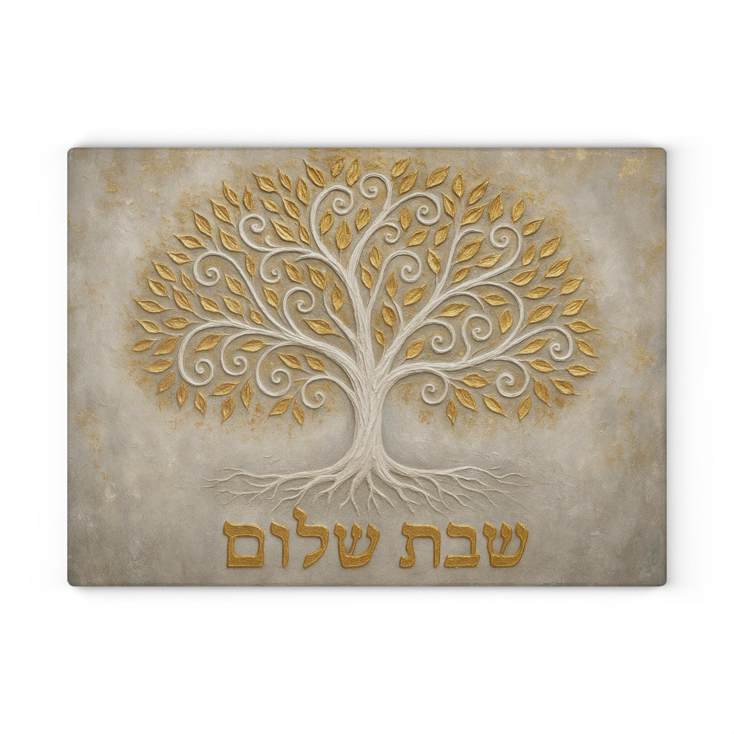 Gold Tree of Life Challah Board – Shabbat Shalom in Hebrew – Glass Judaica Gift for Shabbos