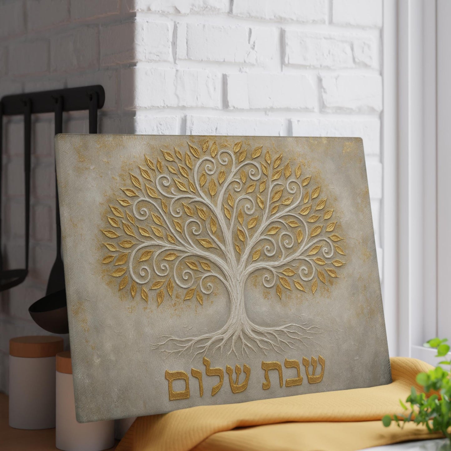 Gold Tree of Life Challah Board – Shabbat Shalom in Hebrew – Glass Judaica Gift for Shabbos