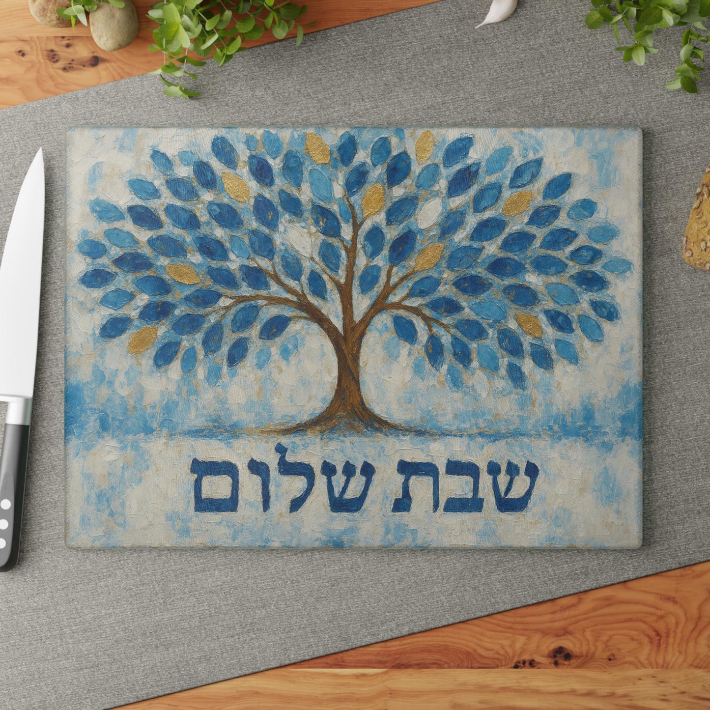 Blue Tree of Life Challah Board – Painted Shabbat Shalom in Hebrew – Glass Judaica Gift for Shabbos