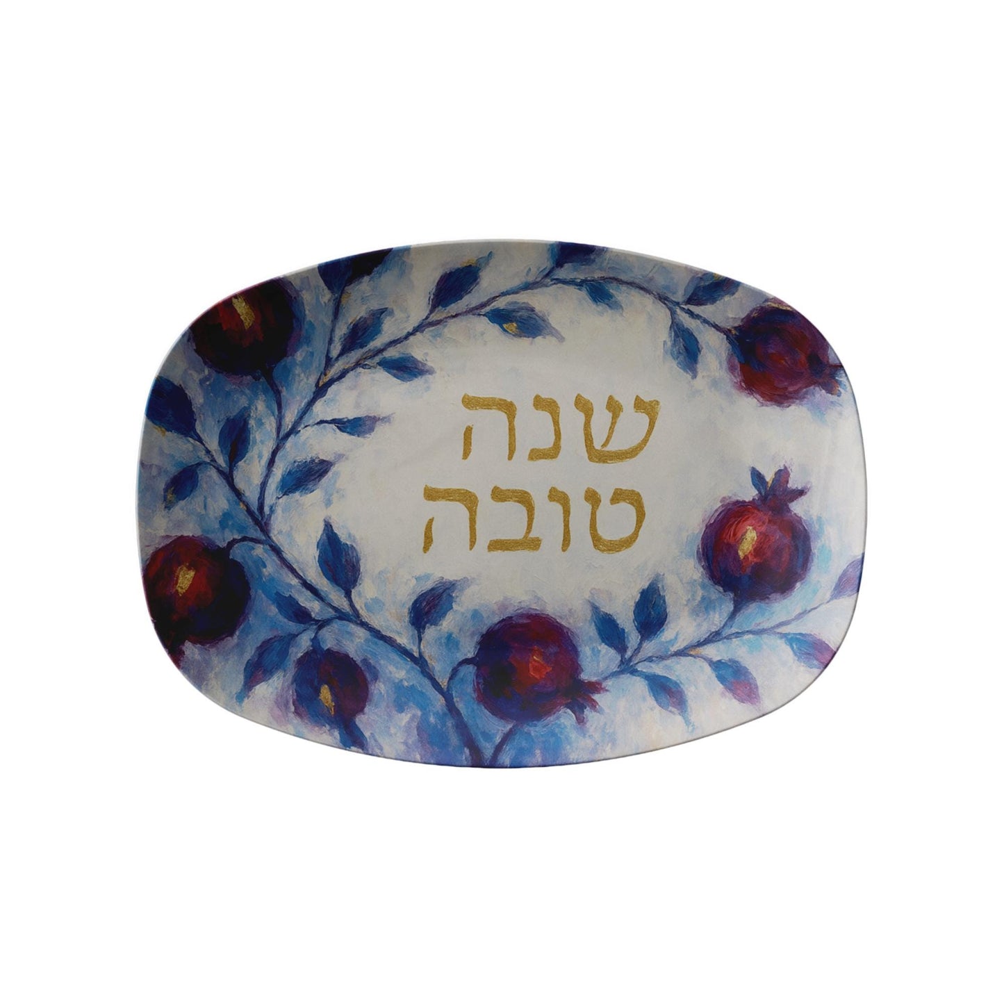 Pomegranate Serving Platter for Rosh Hashanah- Jewish Holiday Tableware- Shana Tova