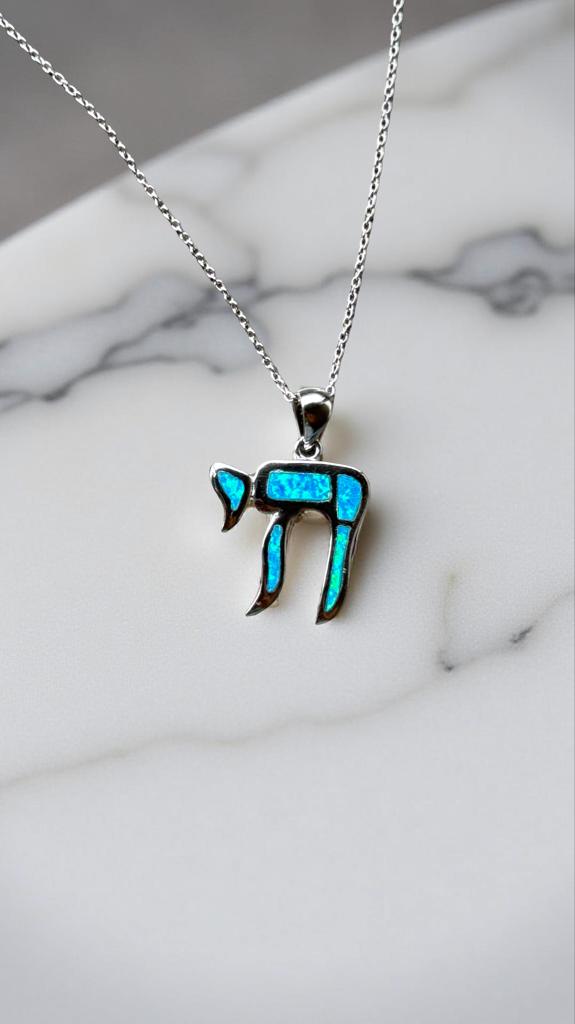 Blue Opal Chai Necklace – Sterling Silver Jewish Necklace – Hebrew Life Symbol Jewelry – Judaica Gift for Bat Mitzvah or Hanukkah