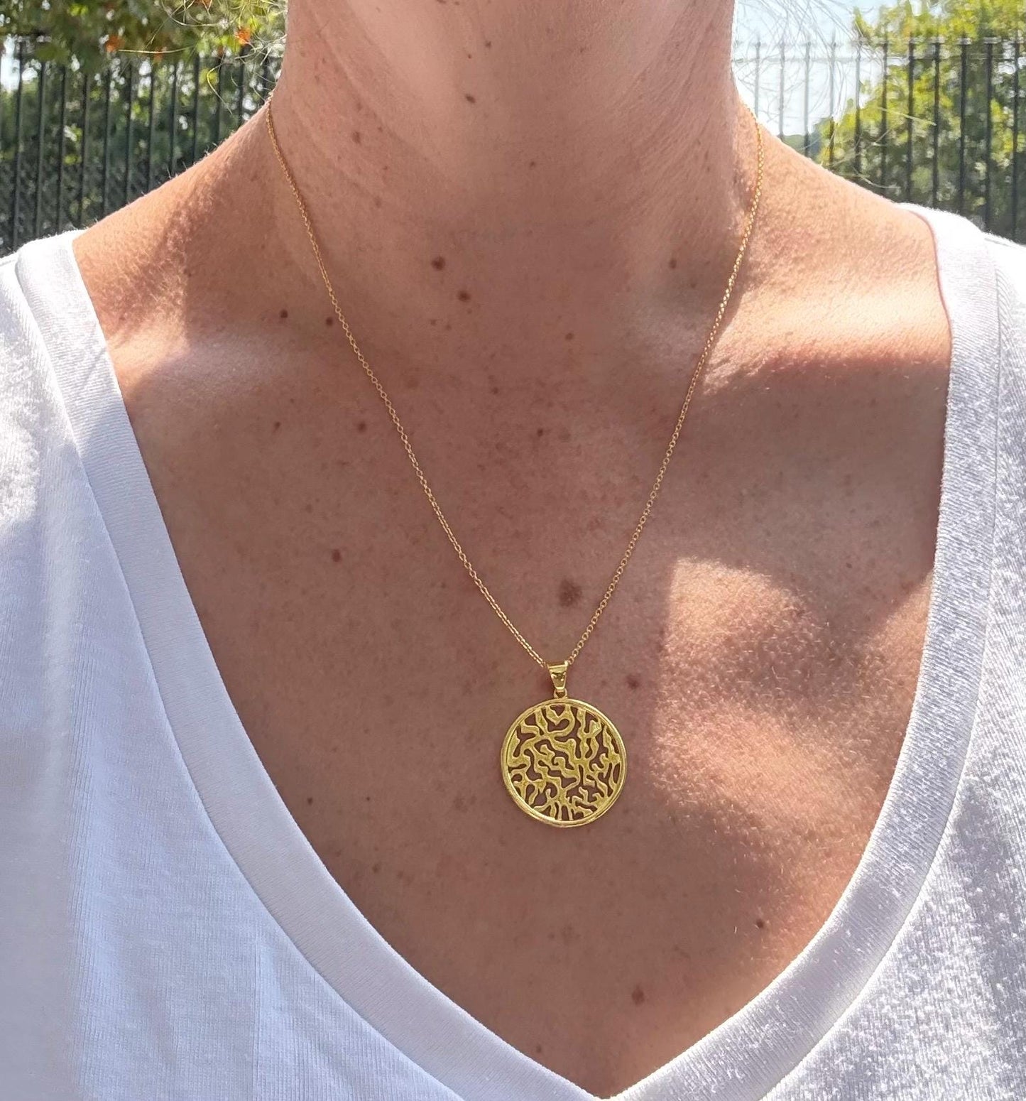 Shema Israel Necklace –Hebrew Pendant