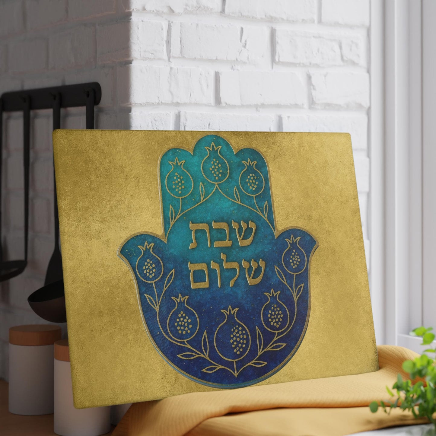 Hamsa Shabbat Shalom Challah Tray | Jewish Glass Cutting Board | Tempered Glass Shabbos Board | Judaica Gift | Hebrew Challah Tray