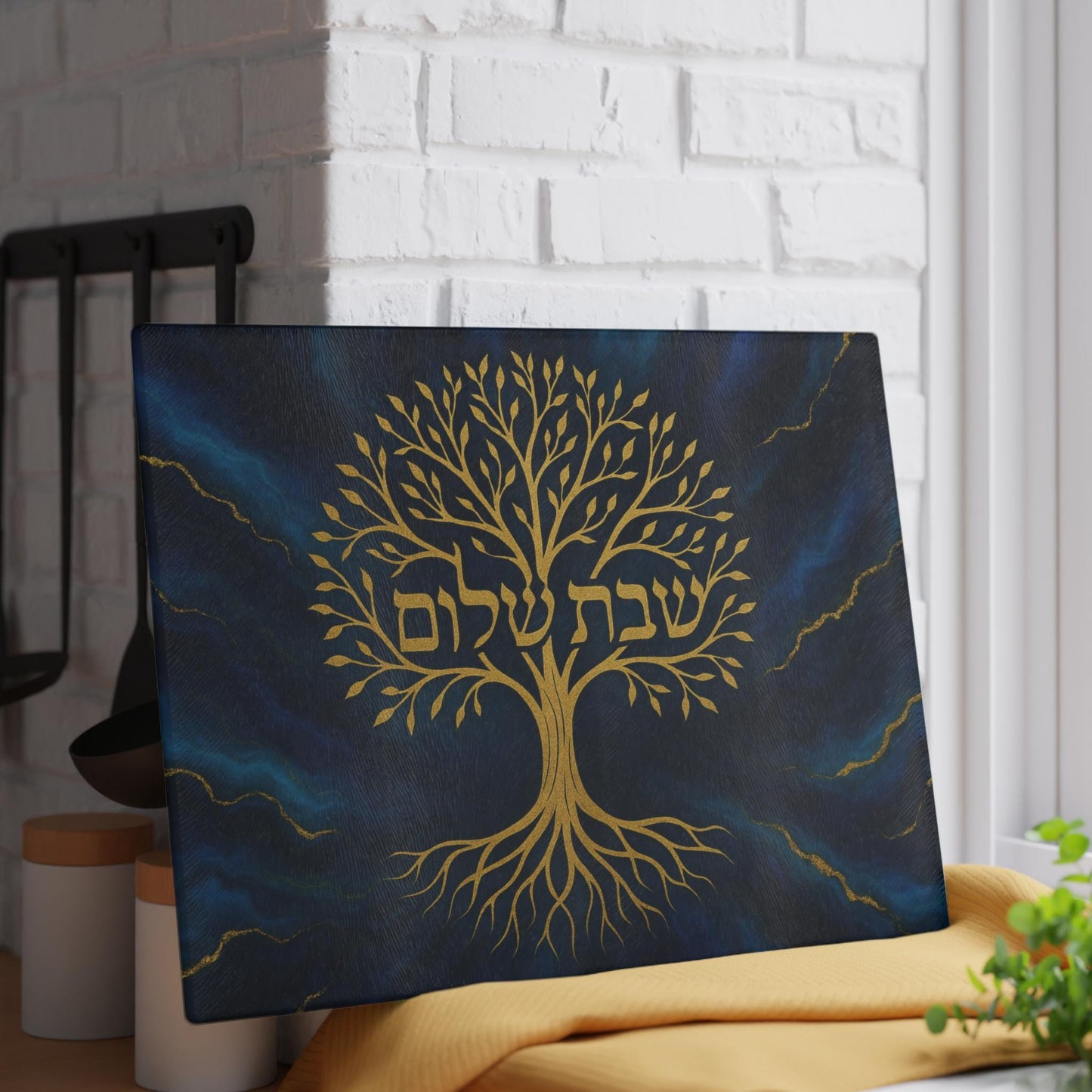 Challah Board | Jewish Glass Cutting Board | Tempered Glass Shabbos Board | Judaica Gift | Hebrew Challah Tray | Shabbos Gift