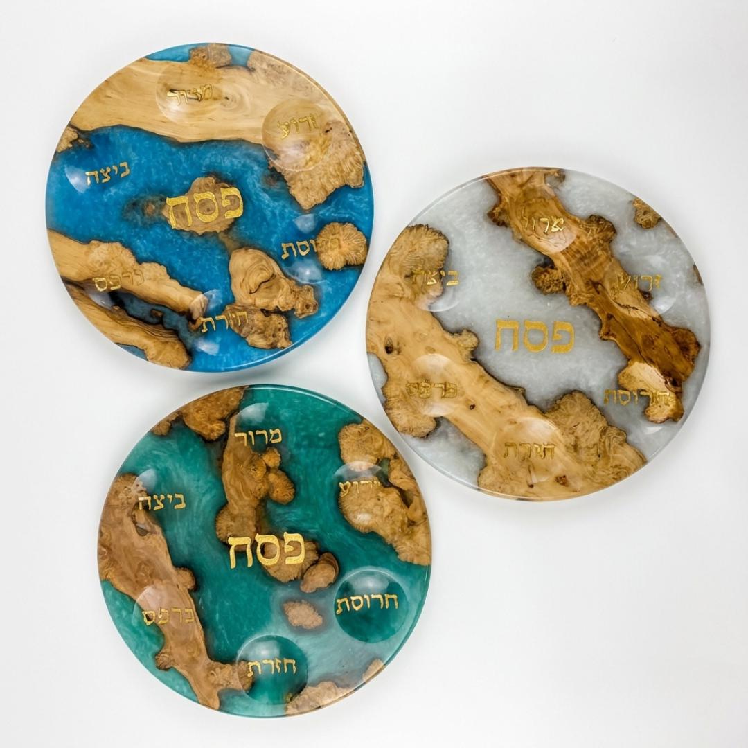 Limited Stock Handmade Resin and Wood Seder Plate Unique Passover Judaica Gift
