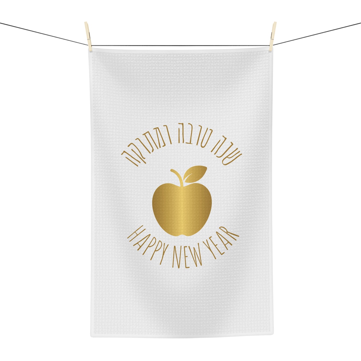 Rosh Hashanah Towel with Gold Shana Tova