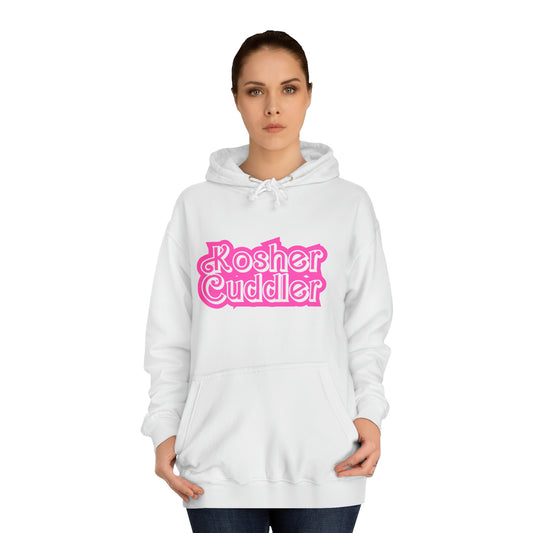 Kosher Cuddler Unisex Heavy Blend Sweatshirt*