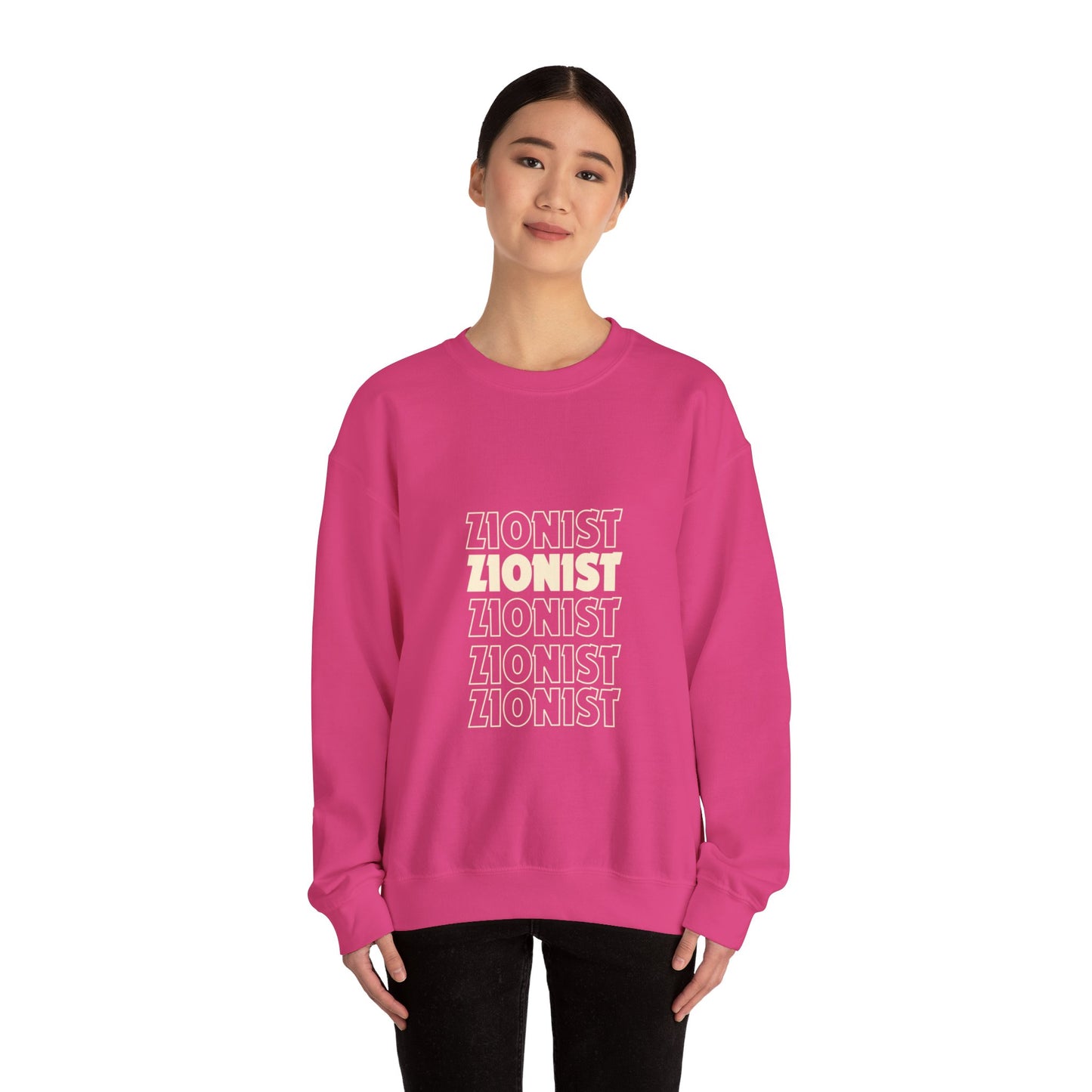 Zionist Pride Unisex Crewneck Sweatshirt