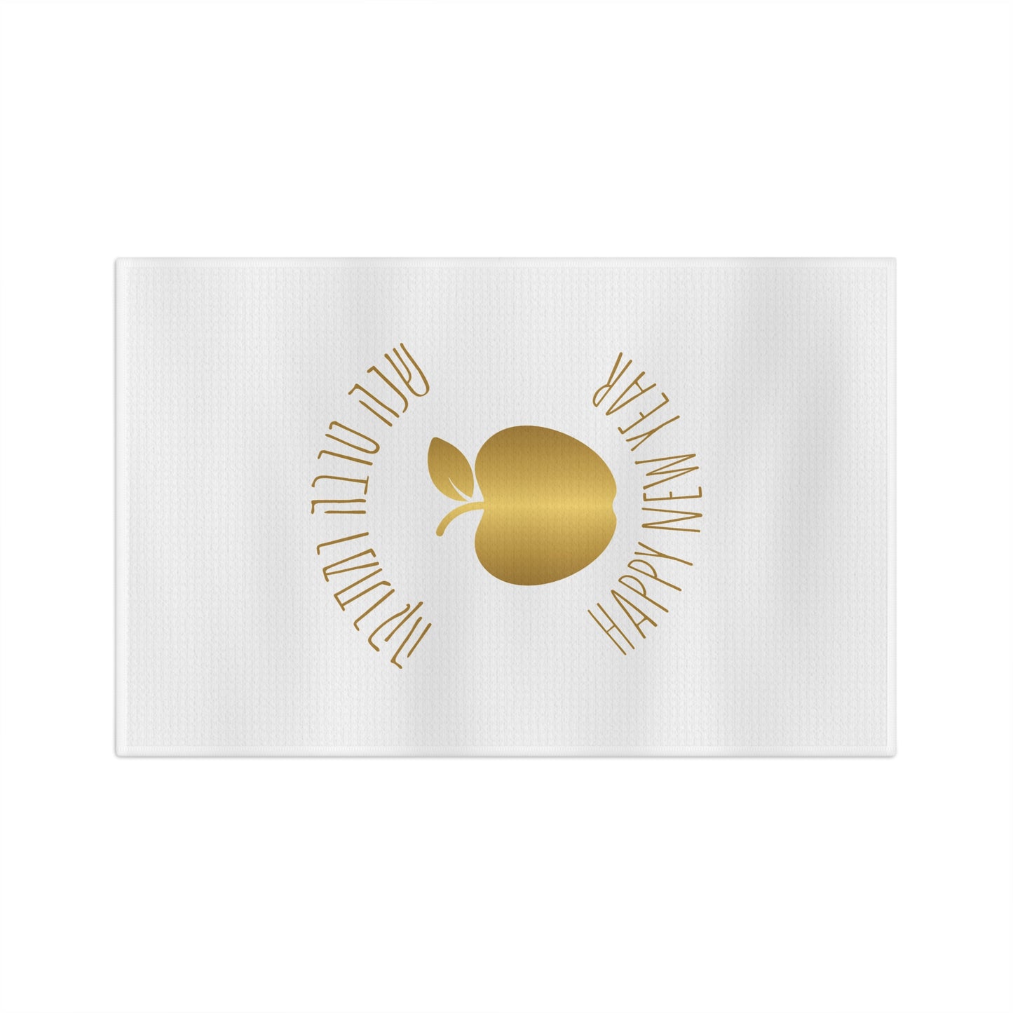 Rosh Hashanah Towel with Gold Shana Tova