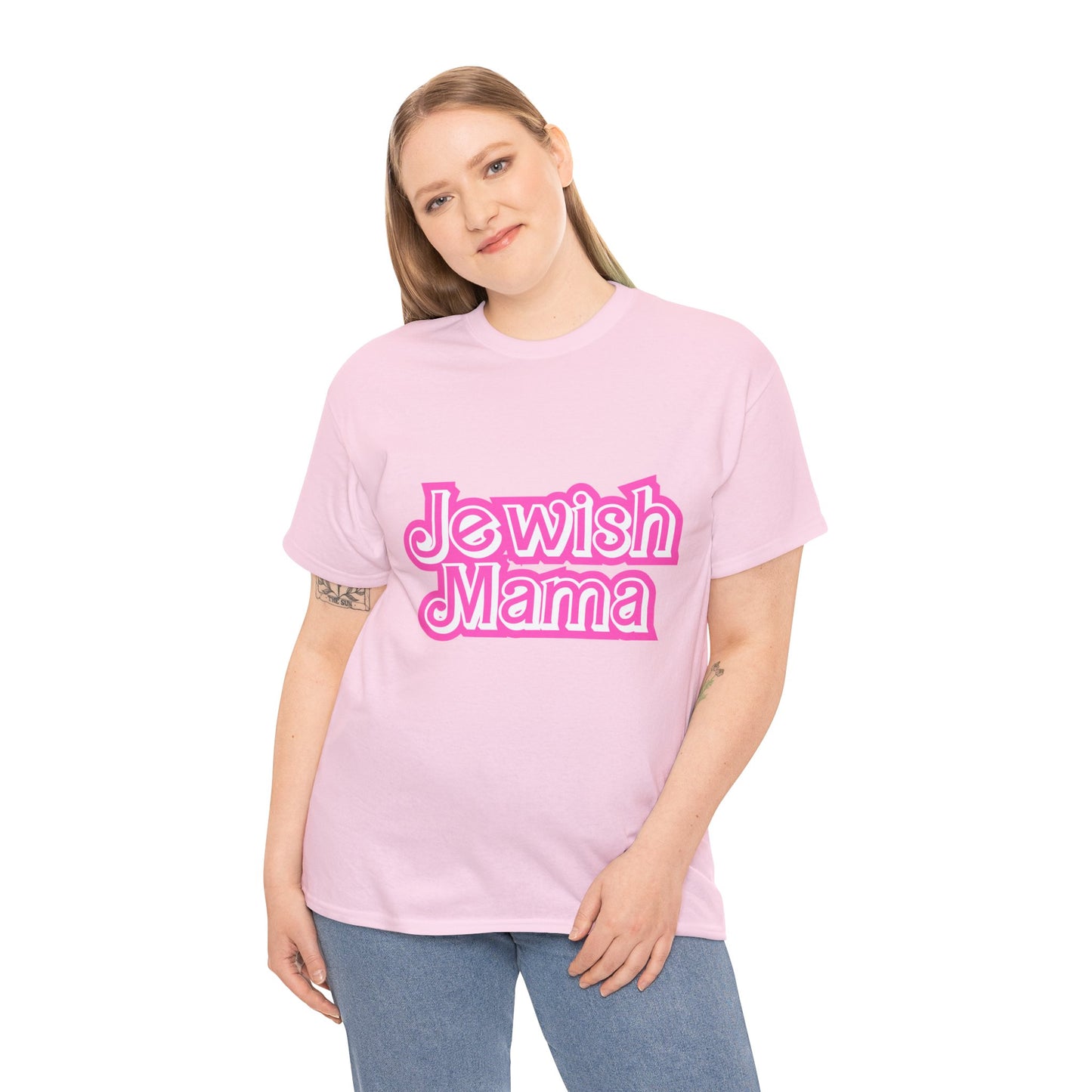 Jewish Mama- T-shirt