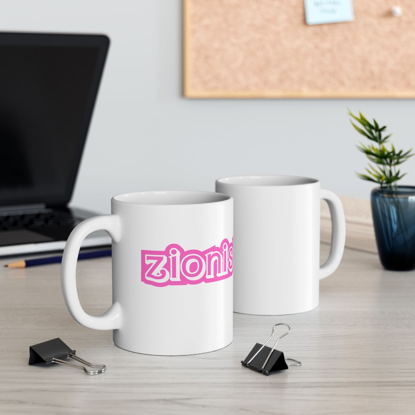 Zionist Pink Mug