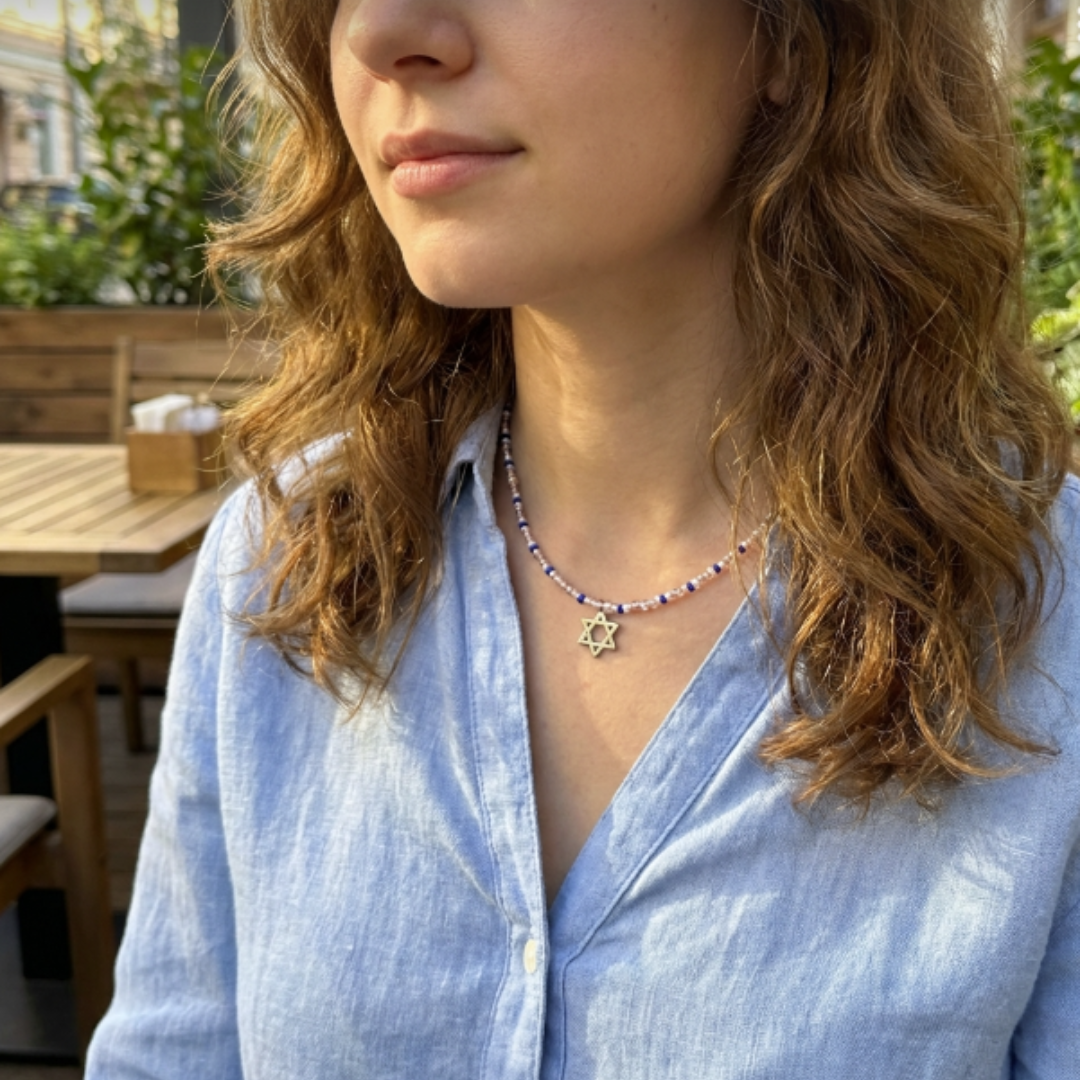 Beaded Star of David Necklace